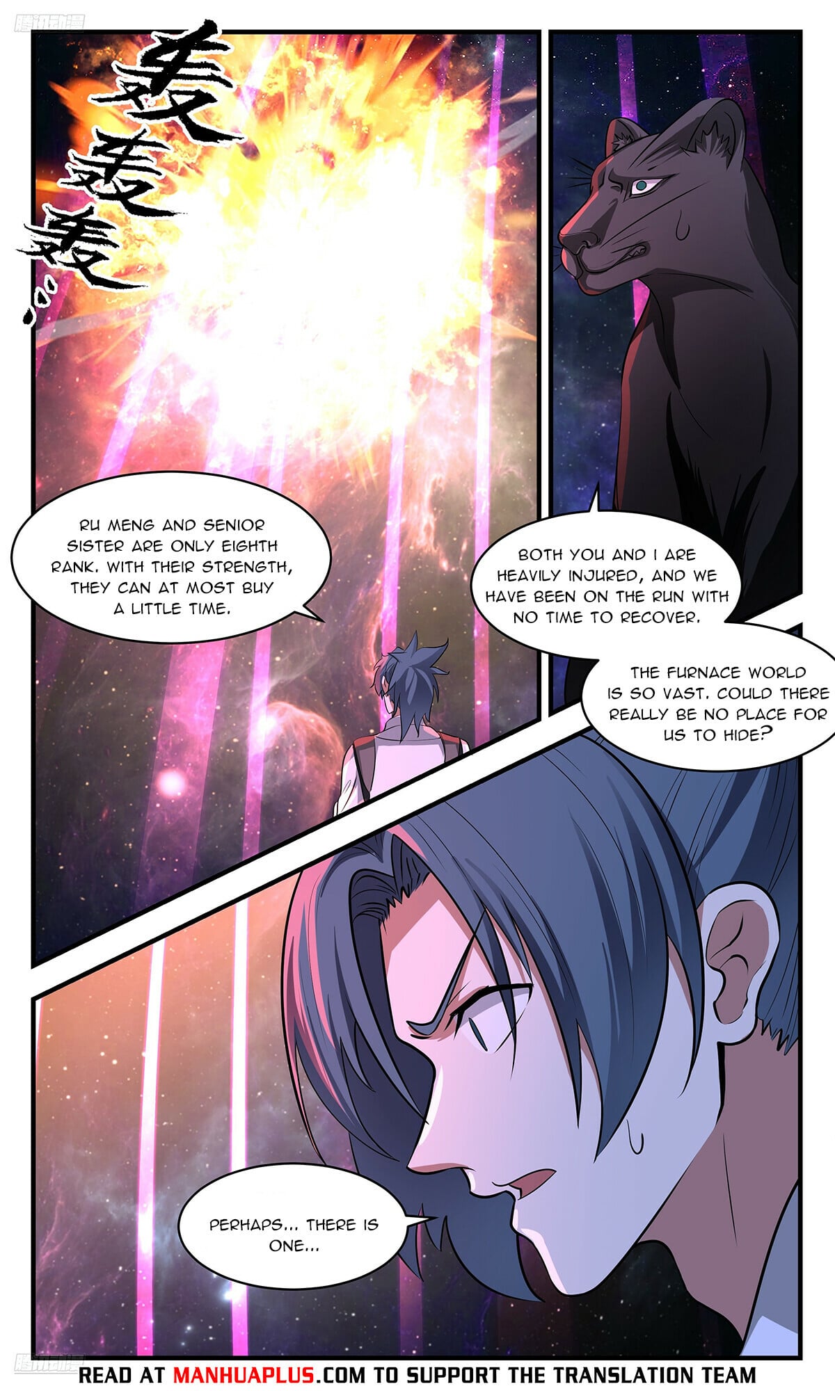 Martial Peak - chapter-3543 - Page 4