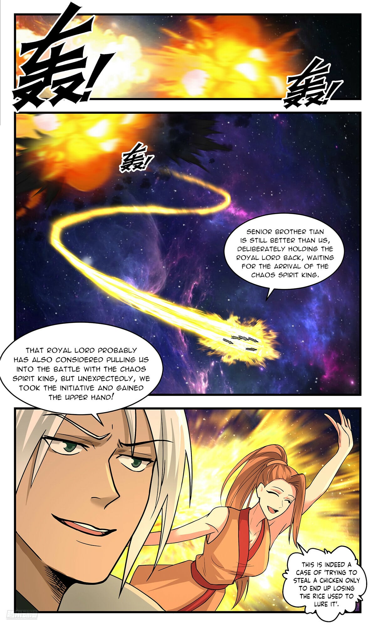 Martial Peak - chapter-3544 - Page 10