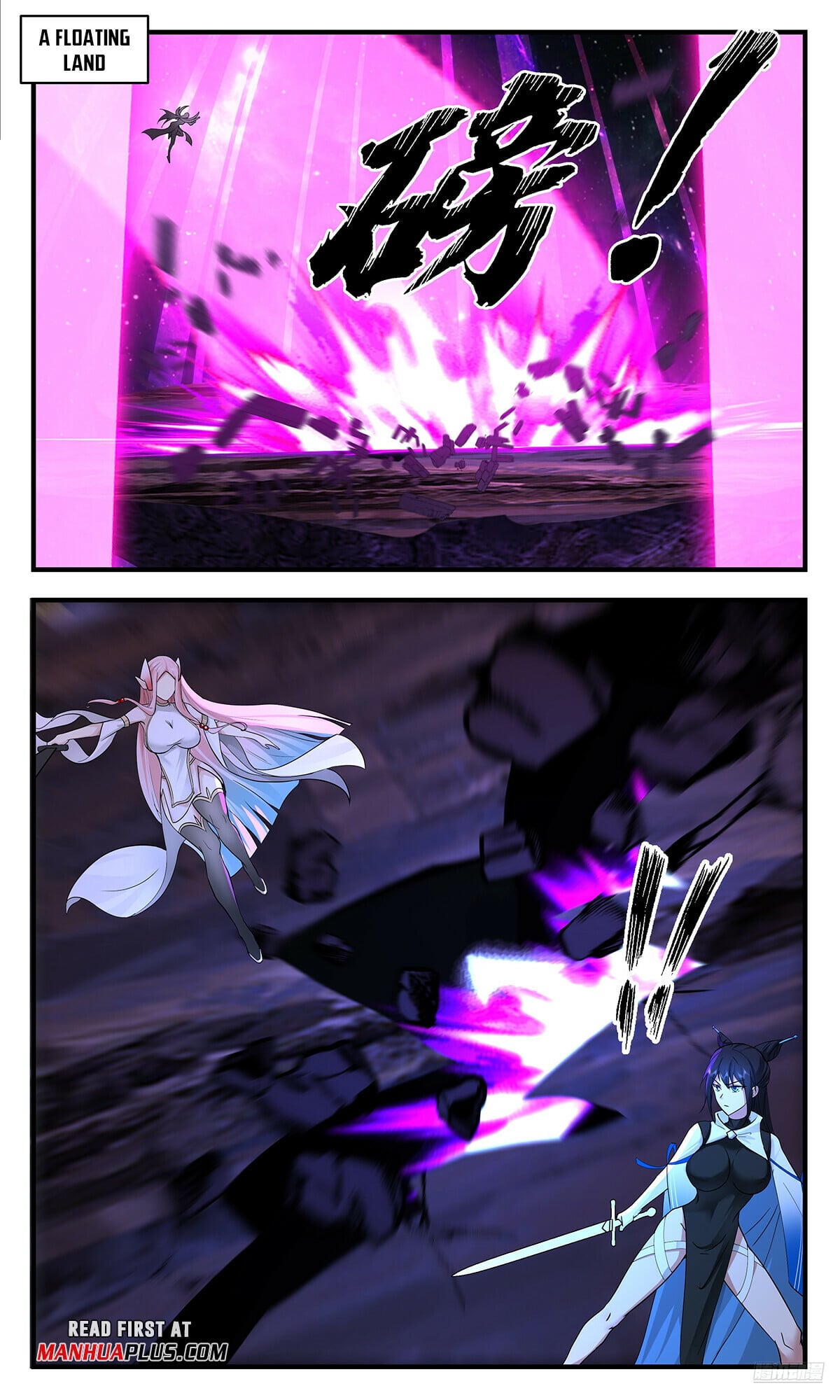 Martial Peak - chapter-3544 - Page 11