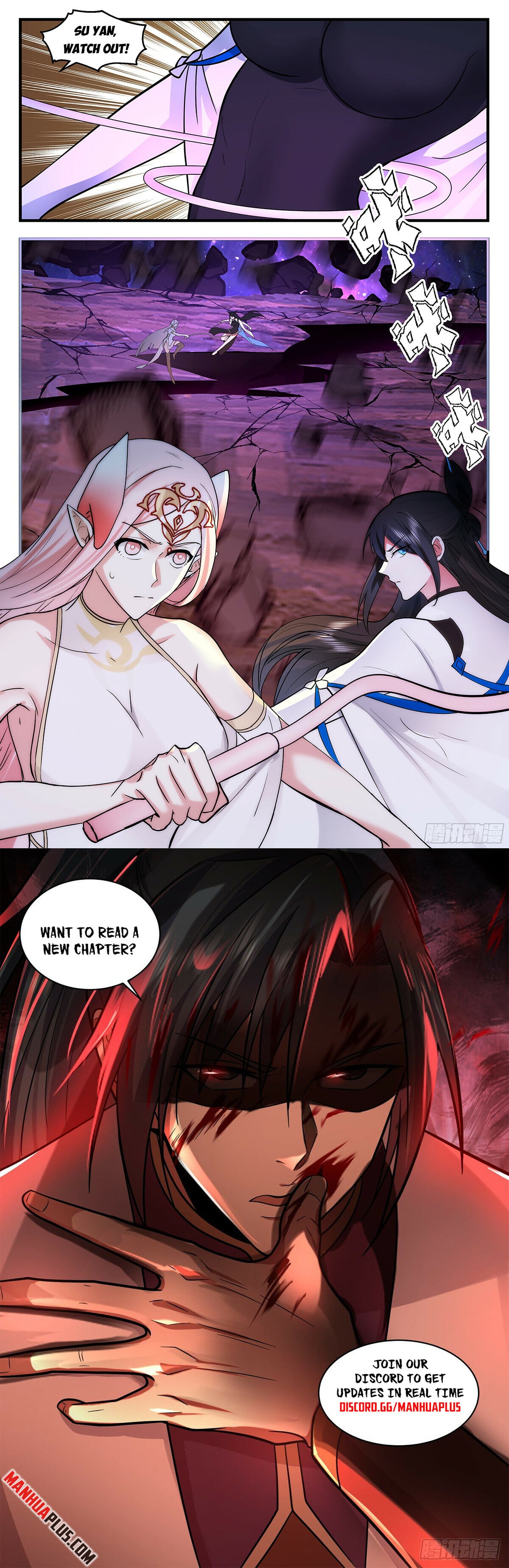 Martial Peak - chapter-3544 - Page 12