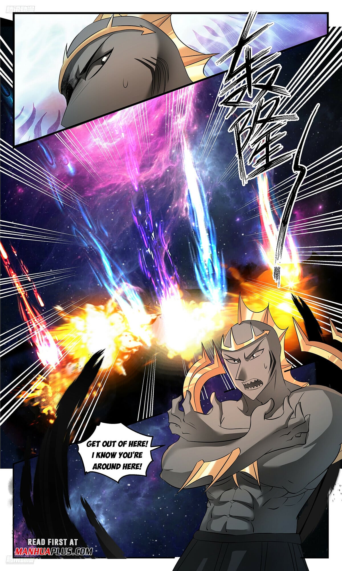 Martial Peak - chapter-3544 - Page 3