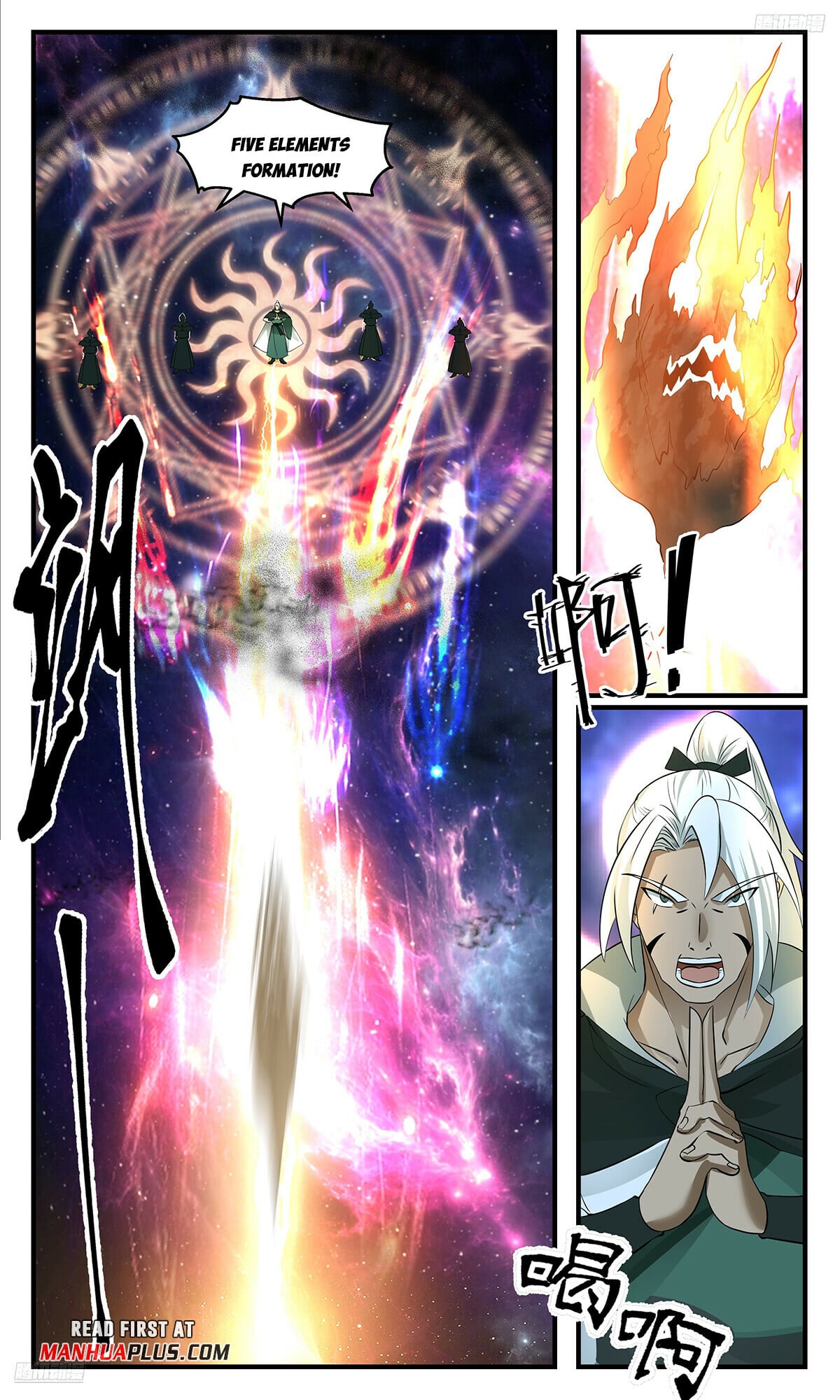 Martial Peak - chapter-3544 - Page 5