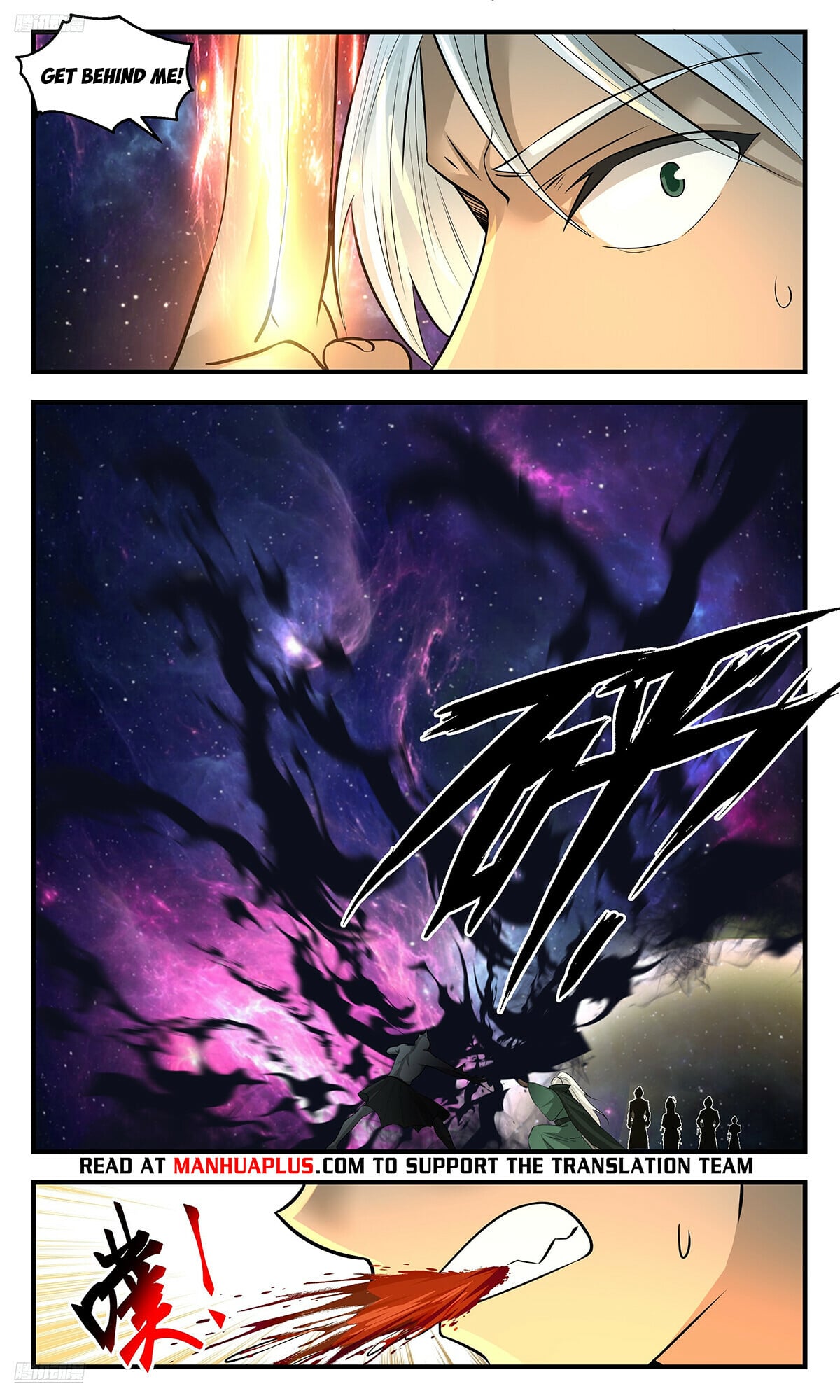 Martial Peak - chapter-3544 - Page 8