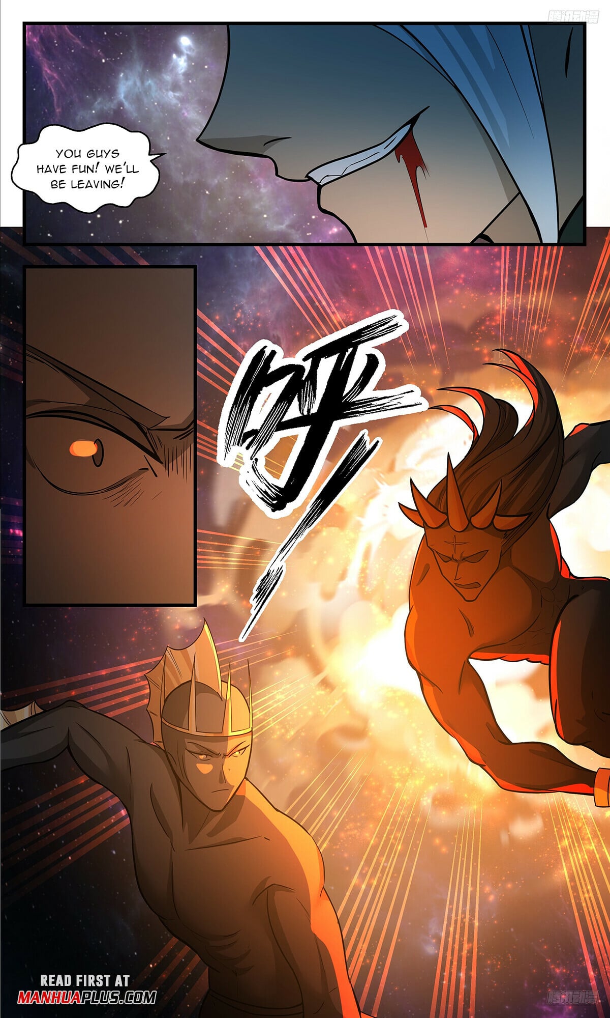 Martial Peak - chapter-3544 - Page 9