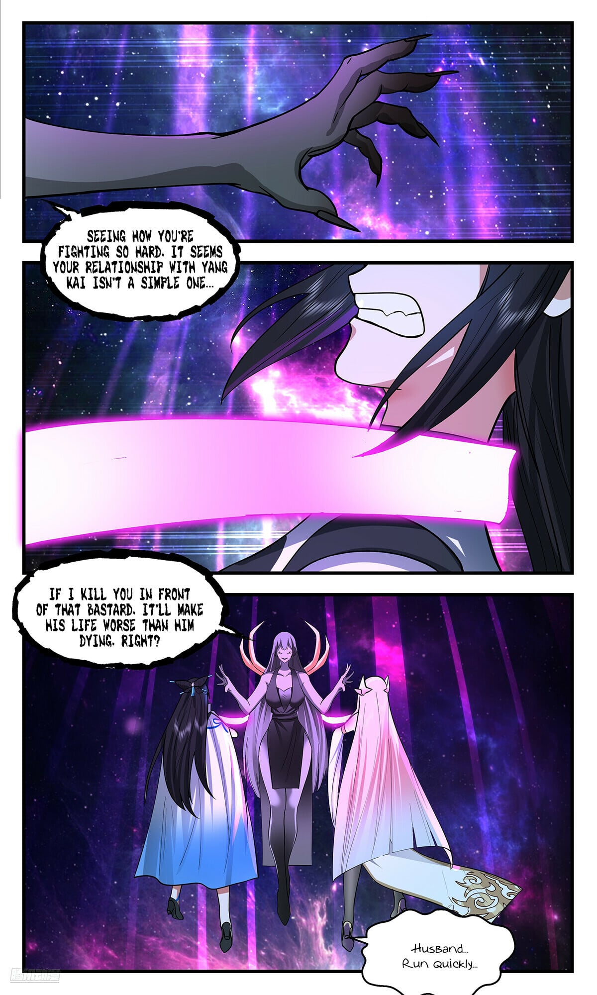 Martial Peak - chapter-3545 - Page 10