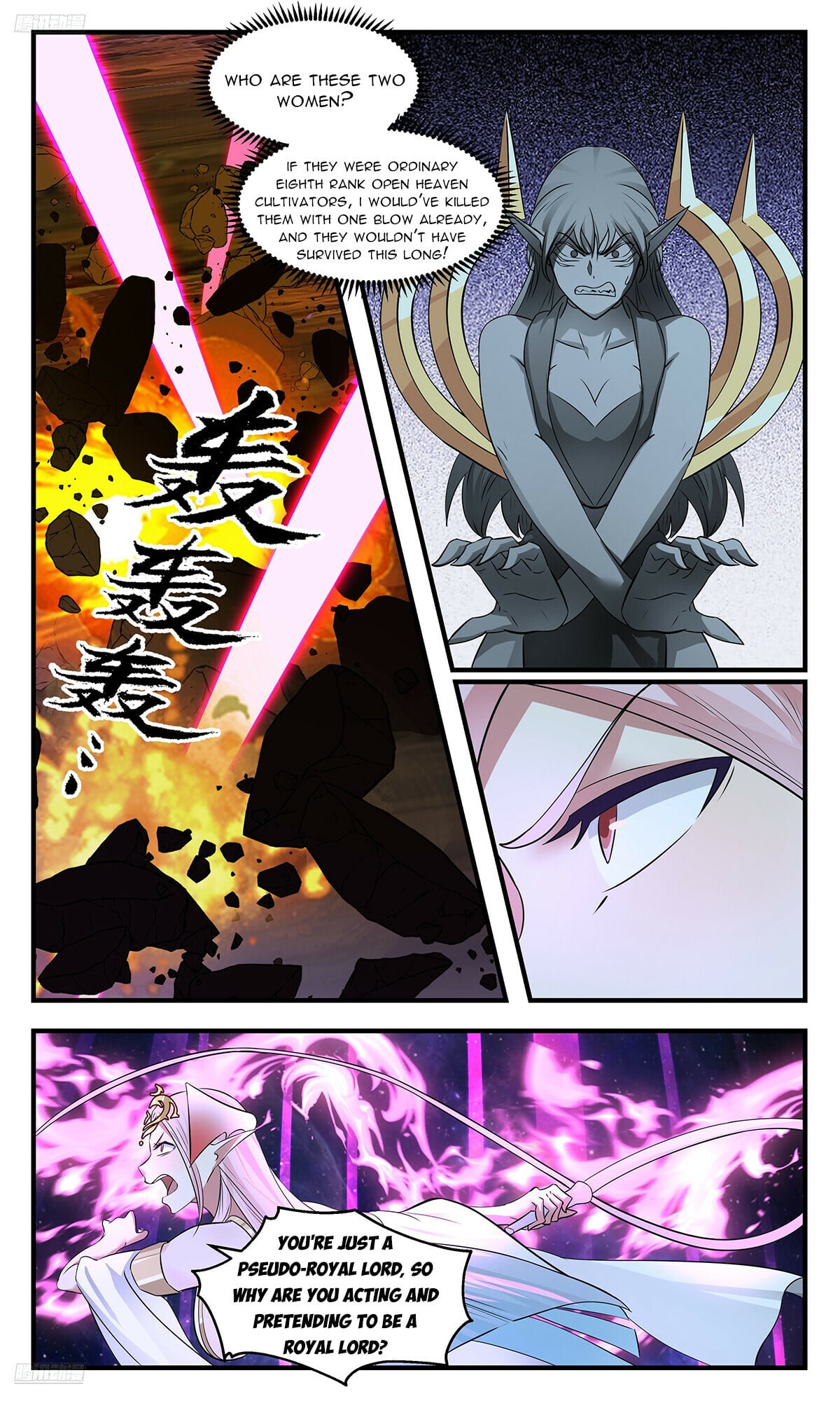 Martial Peak - chapter-3545 - Page 2