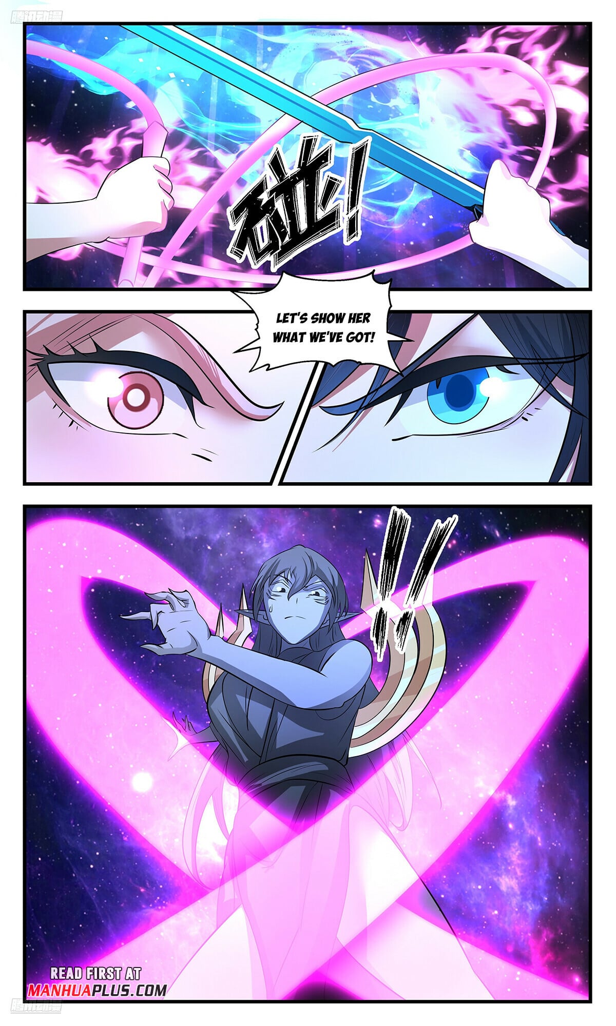 Martial Peak - chapter-3545 - Page 3