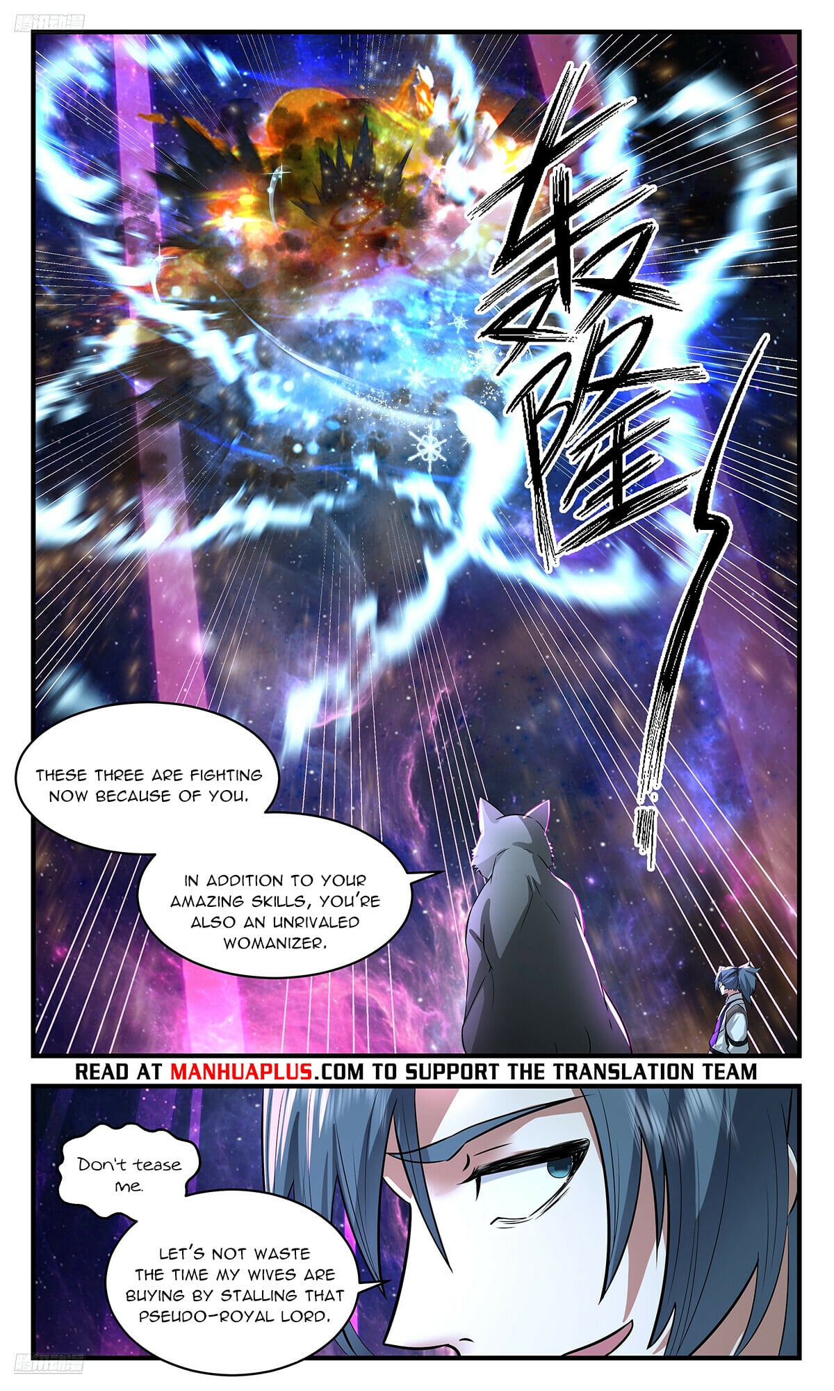 Martial Peak - chapter-3545 - Page 4