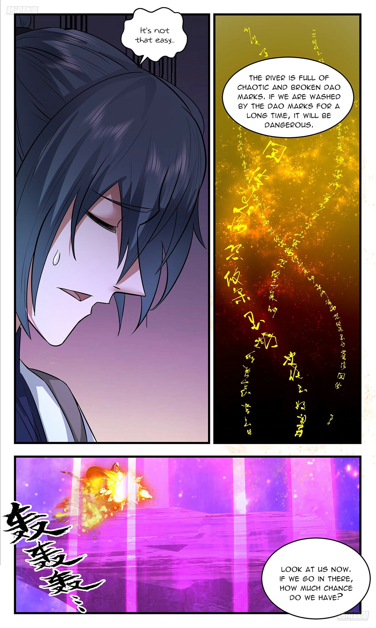 Martial Peak - chapter-3545 - Page 6