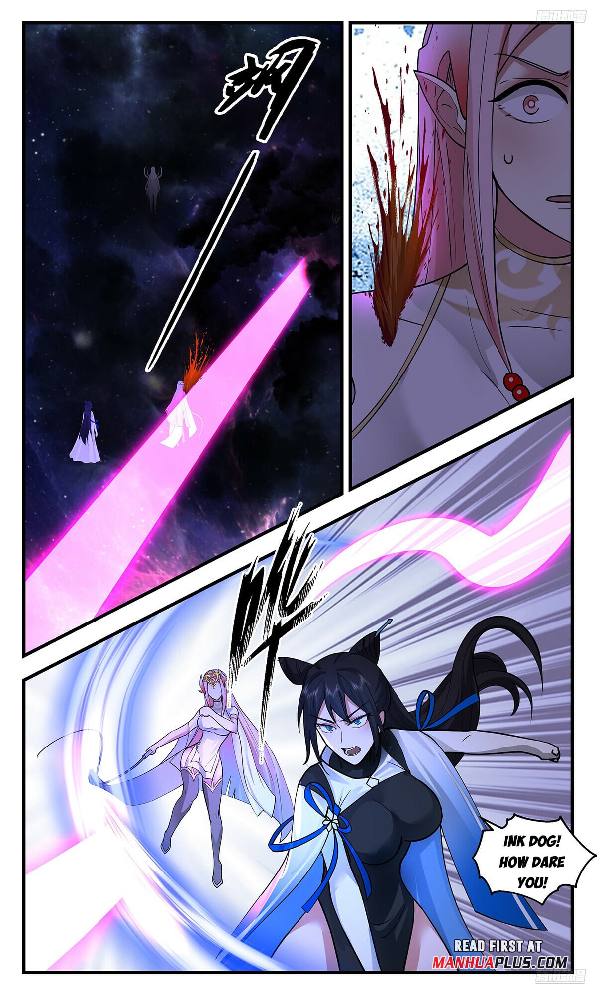 Martial Peak - chapter-3545 - Page 9