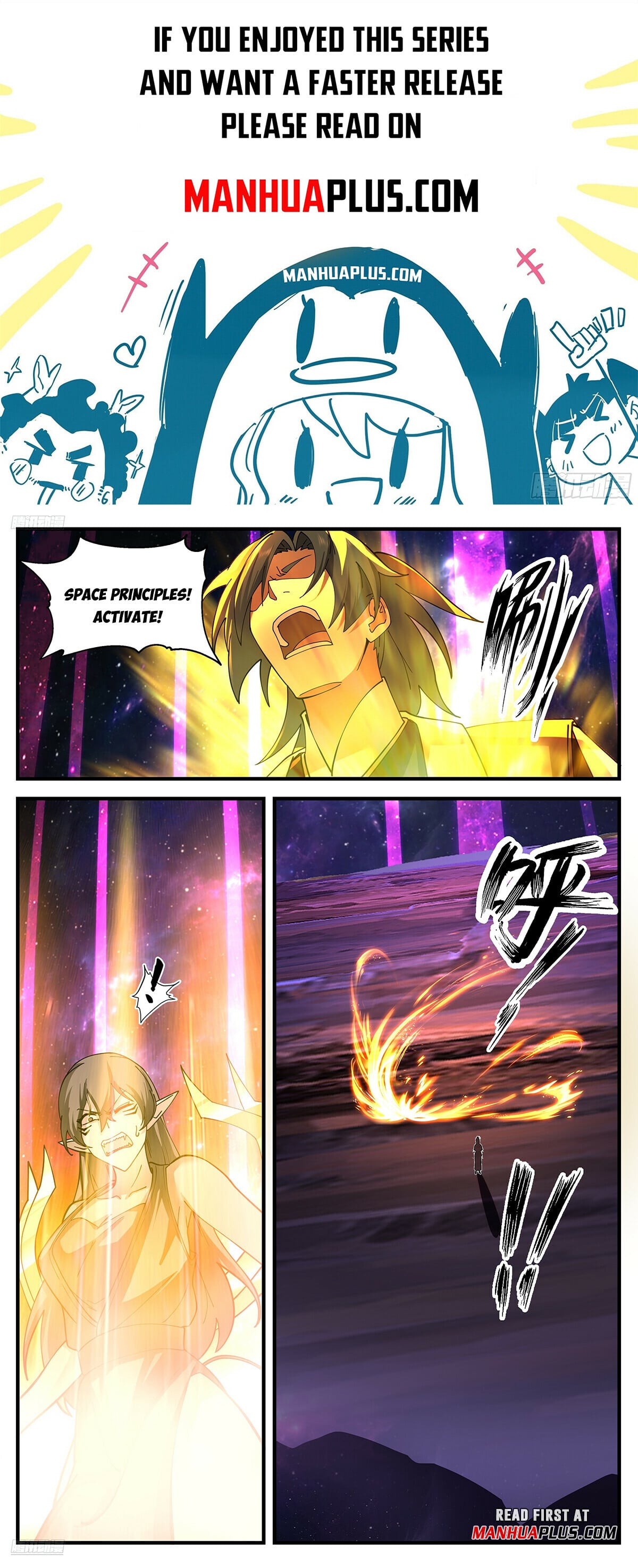 Martial Peak - chapter-3546 - Page 1