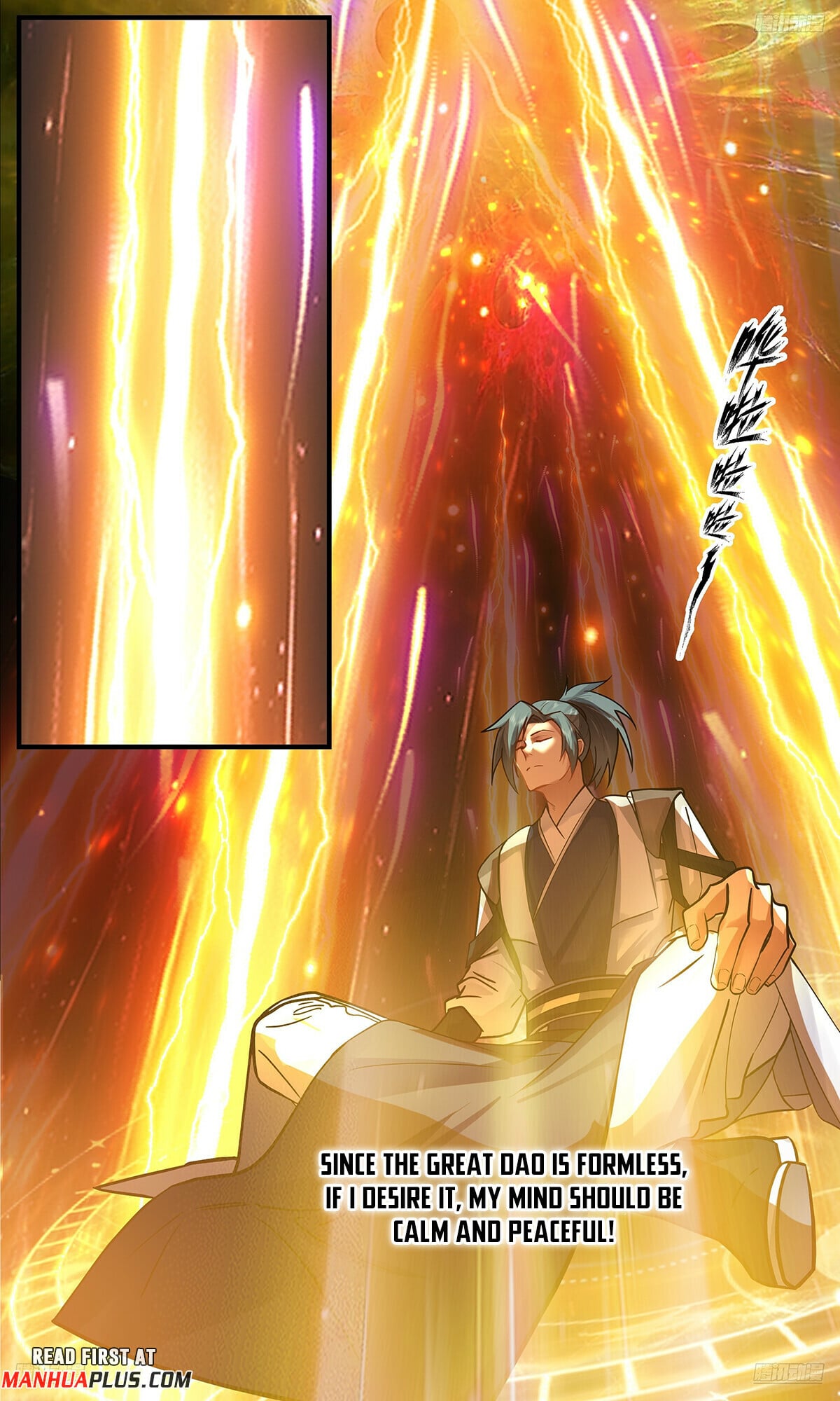 Martial Peak - chapter-3546 - Page 7