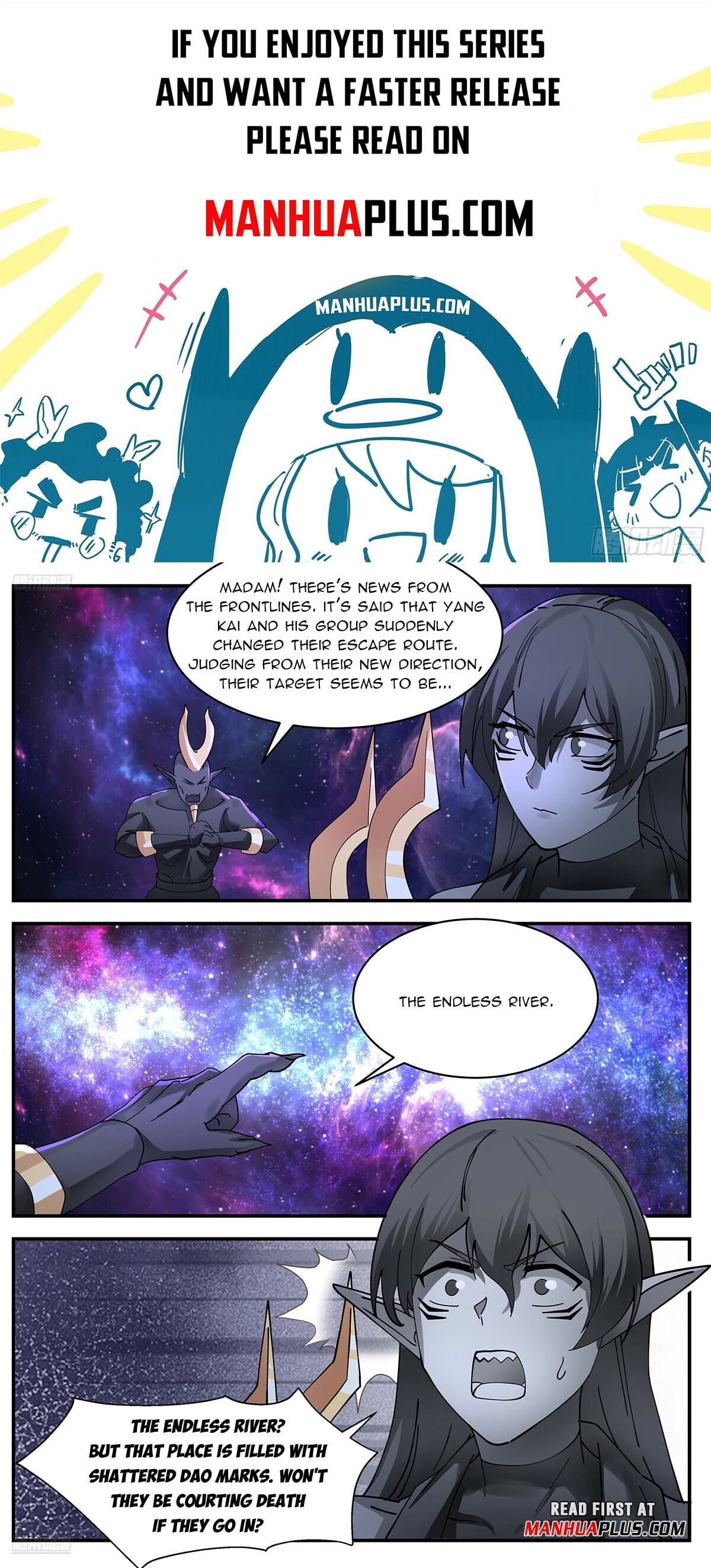 Martial Peak - chapter-3547 - Page 1
