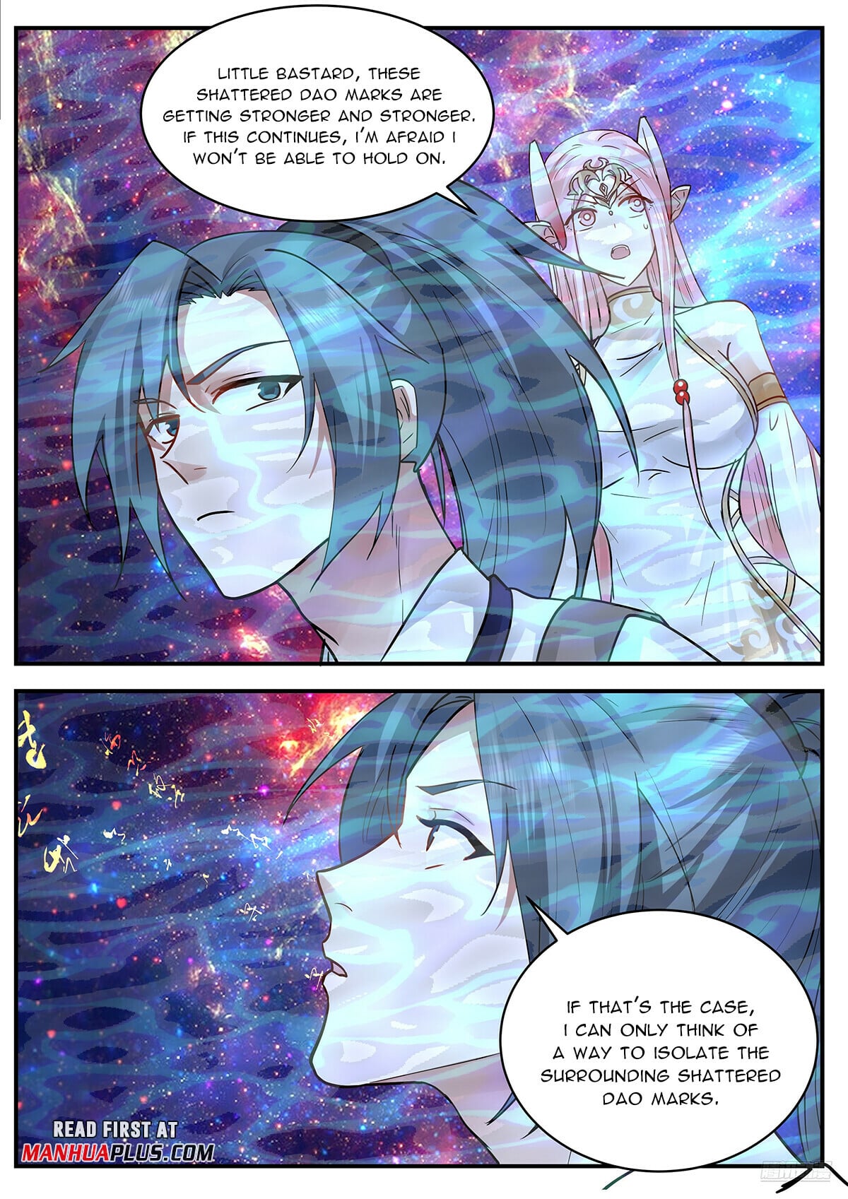 Martial Peak - chapter-3547 - Page 11