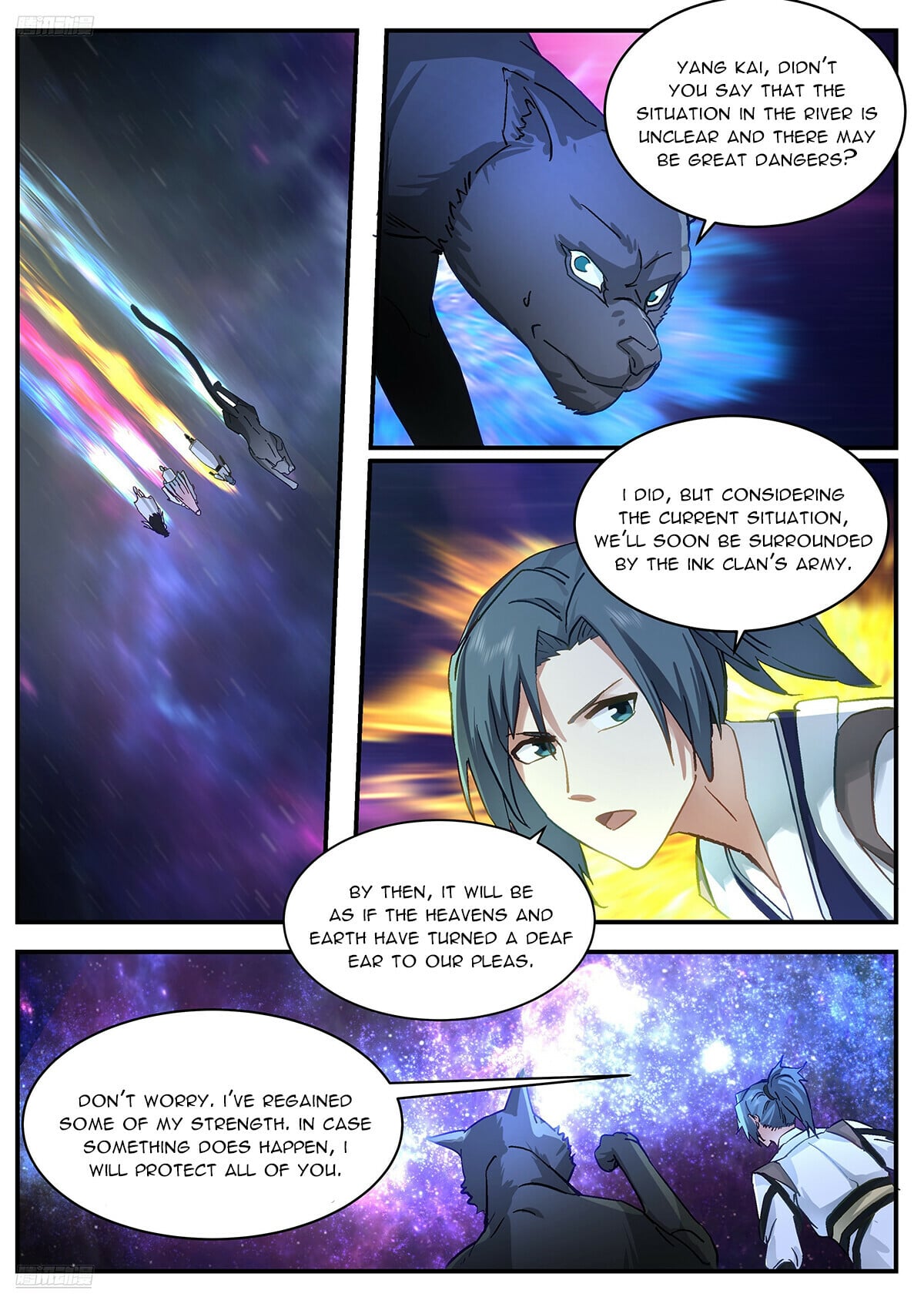 Martial Peak - chapter-3547 - Page 2