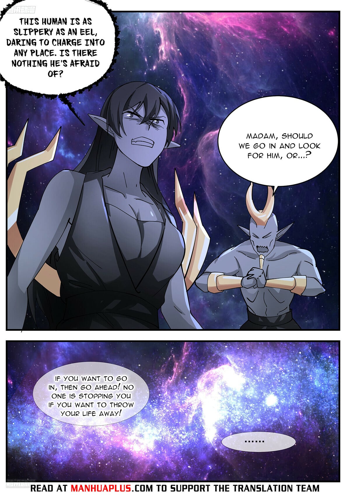Martial Peak - chapter-3547 - Page 4