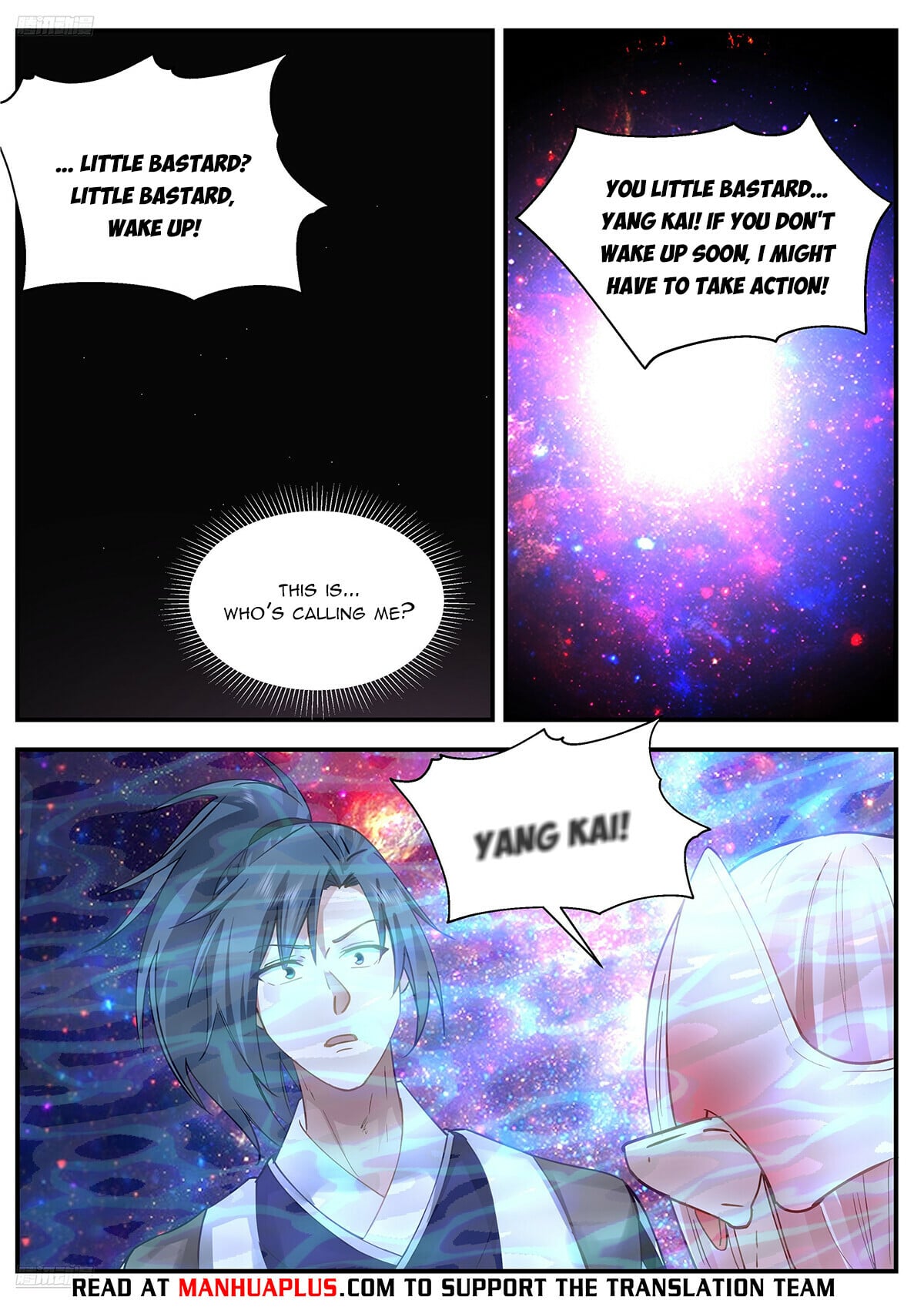 Martial Peak - chapter-3547 - Page 8