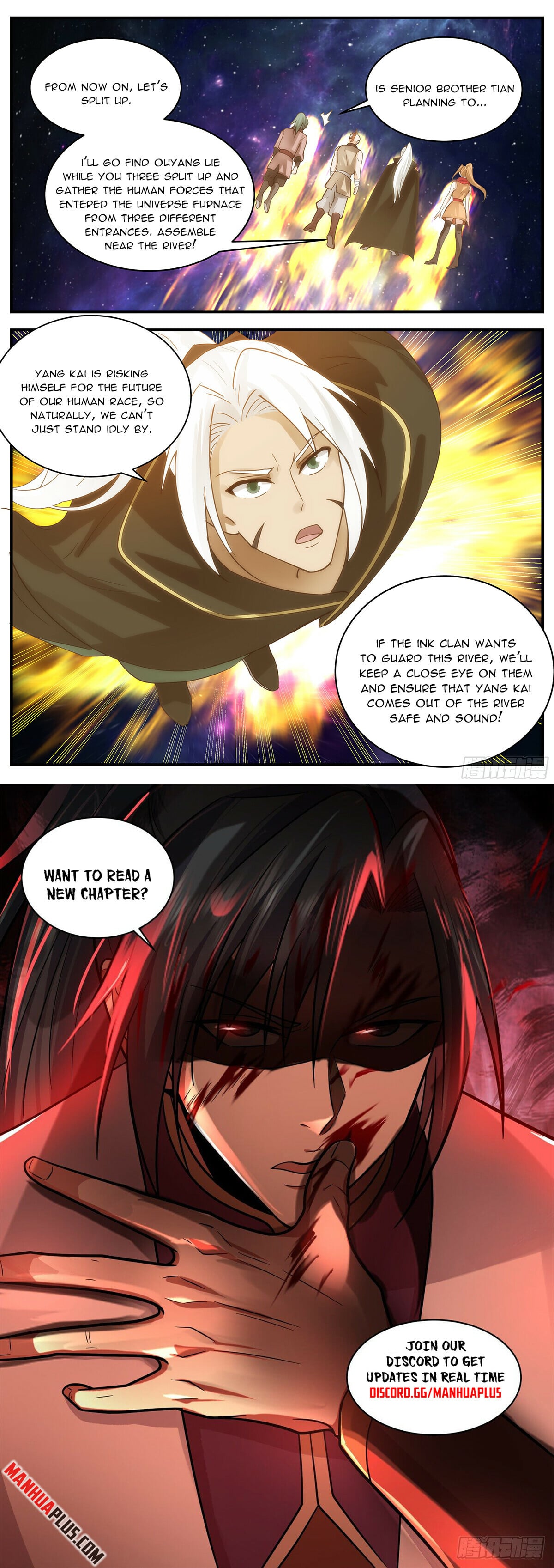 Martial Peak - chapter-3548 - Page 12