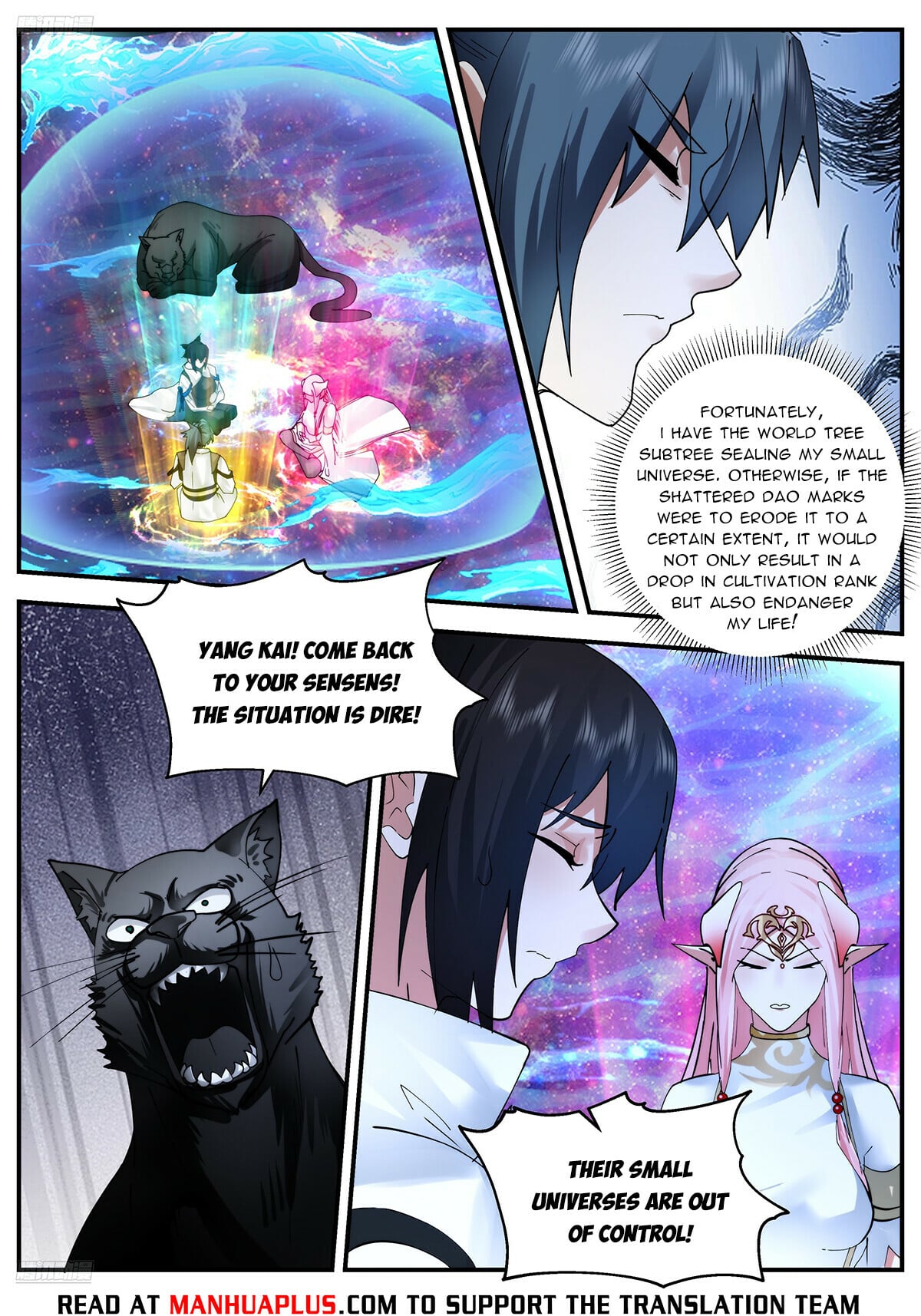 Martial Peak - chapter-3548 - Page 4