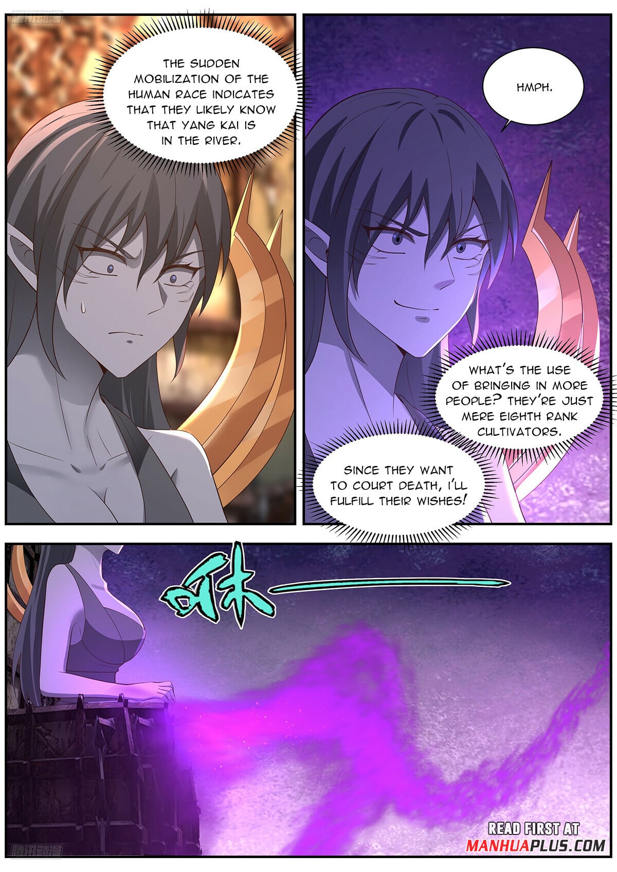 Martial Peak - chapter-3549 - Page 3