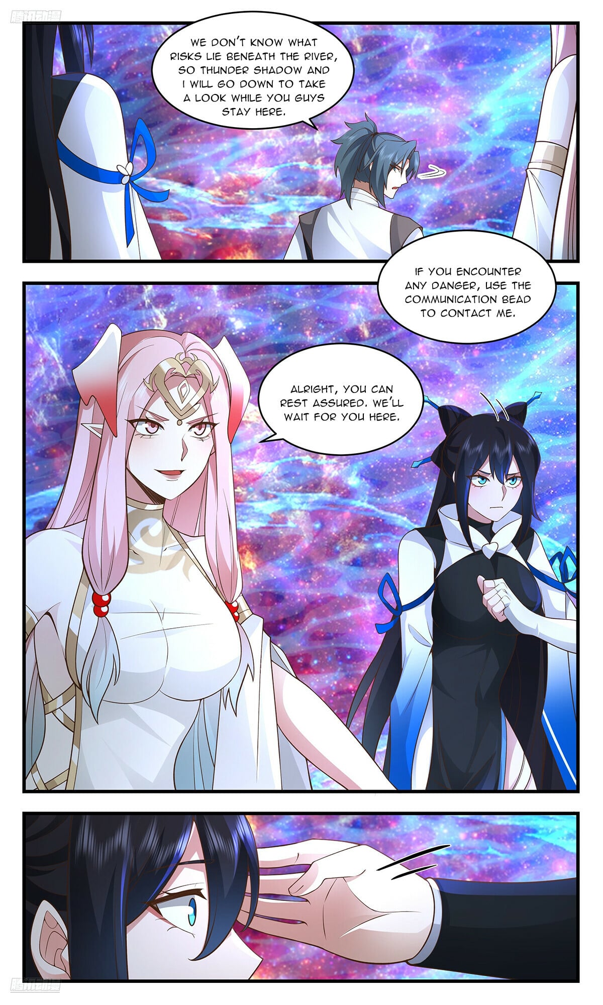 Martial Peak - chapter-3550 - Page 2