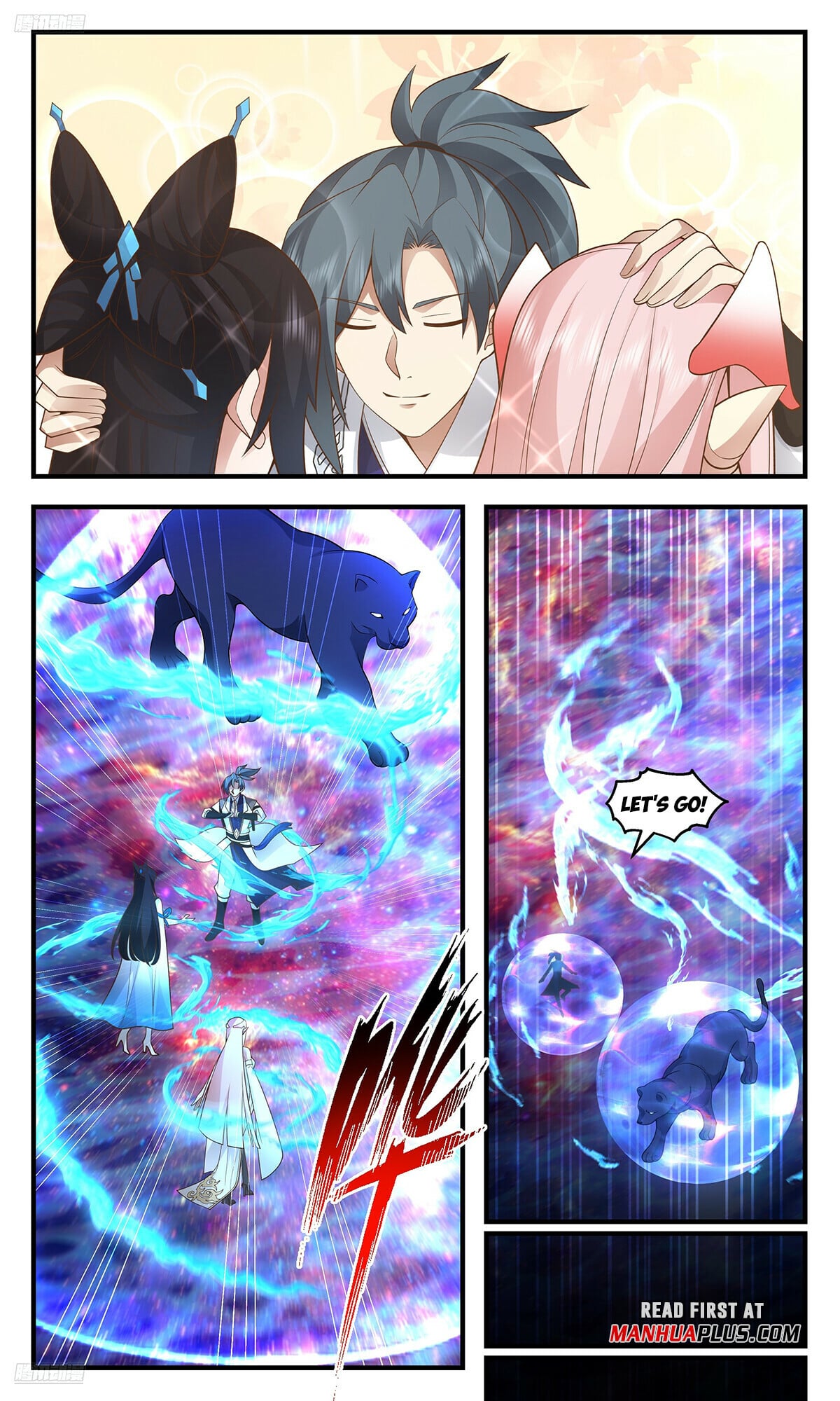 Martial Peak - chapter-3550 - Page 3