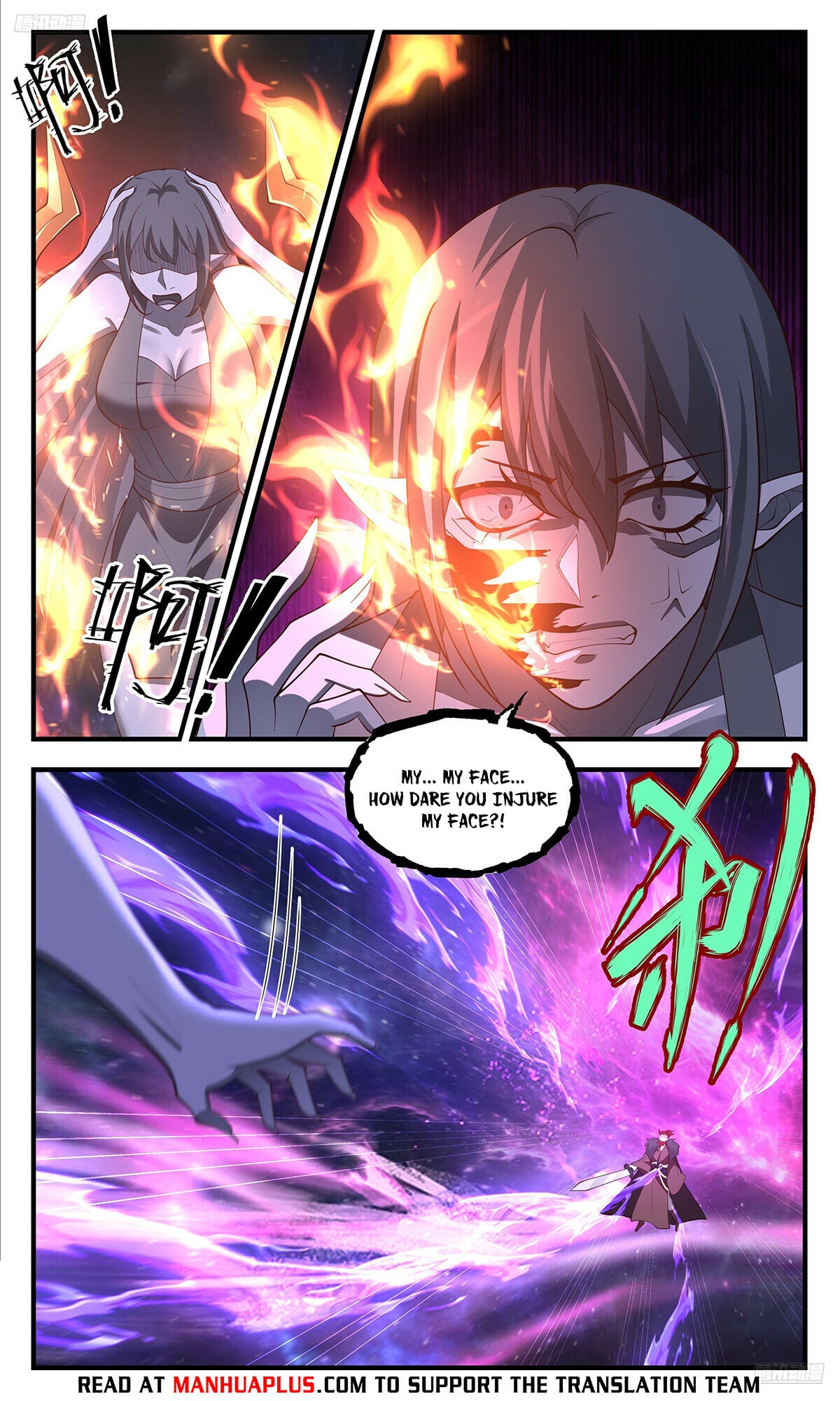 Martial Peak - chapter-3550 - Page 6