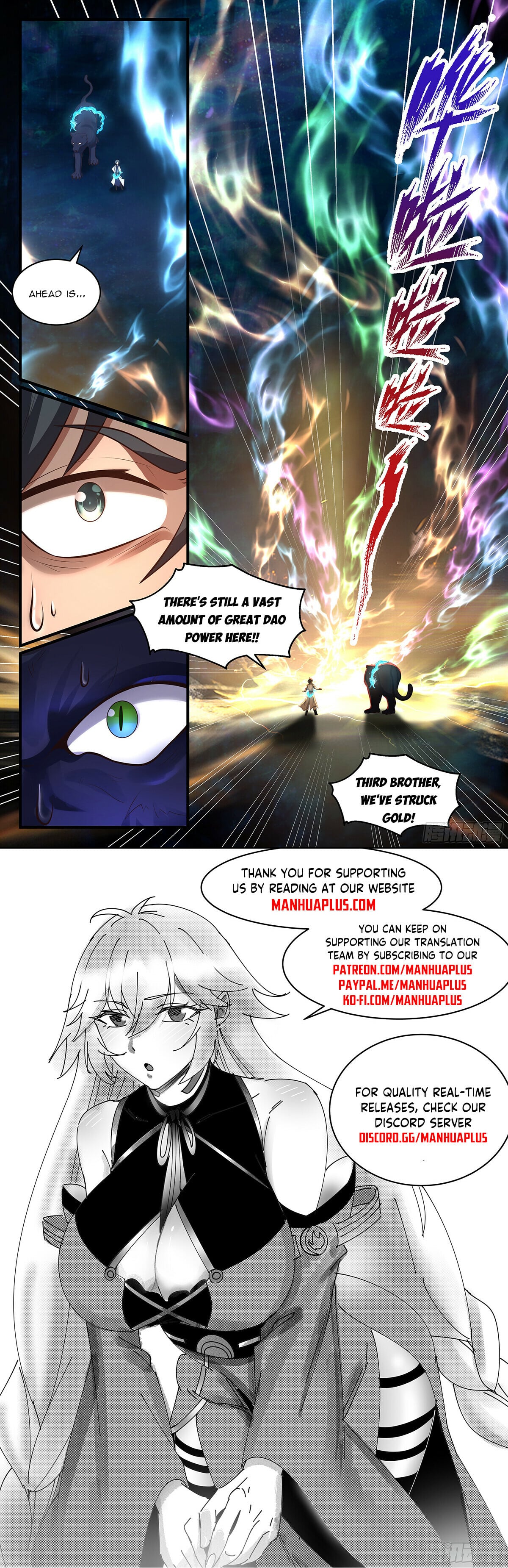 Martial Peak - chapter-3552 - Page 12