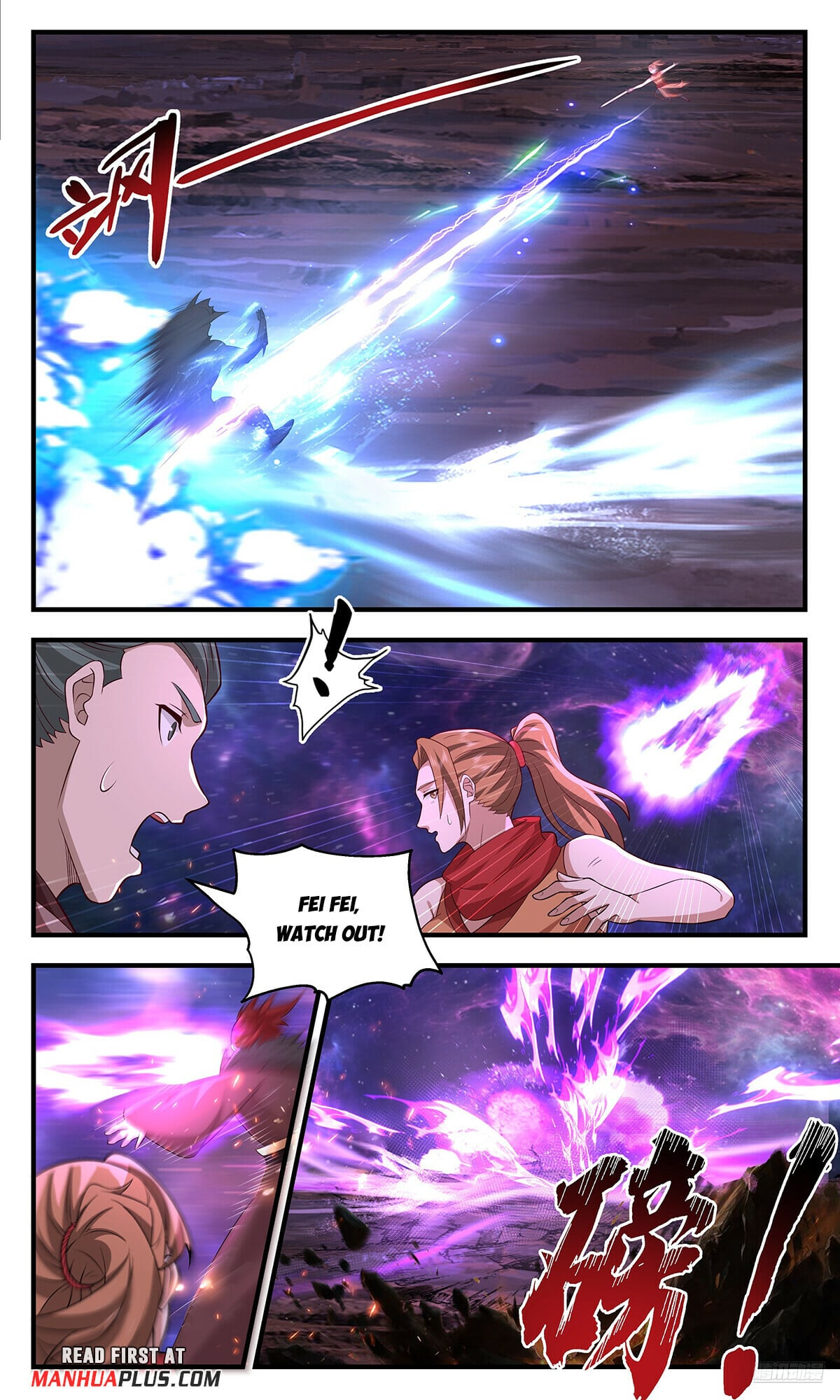 Martial Peak - chapter-3553 - Page 11