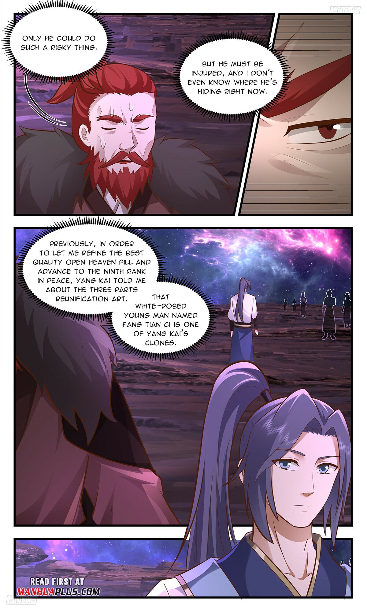 Martial Peak - chapter-3554 - Page 5