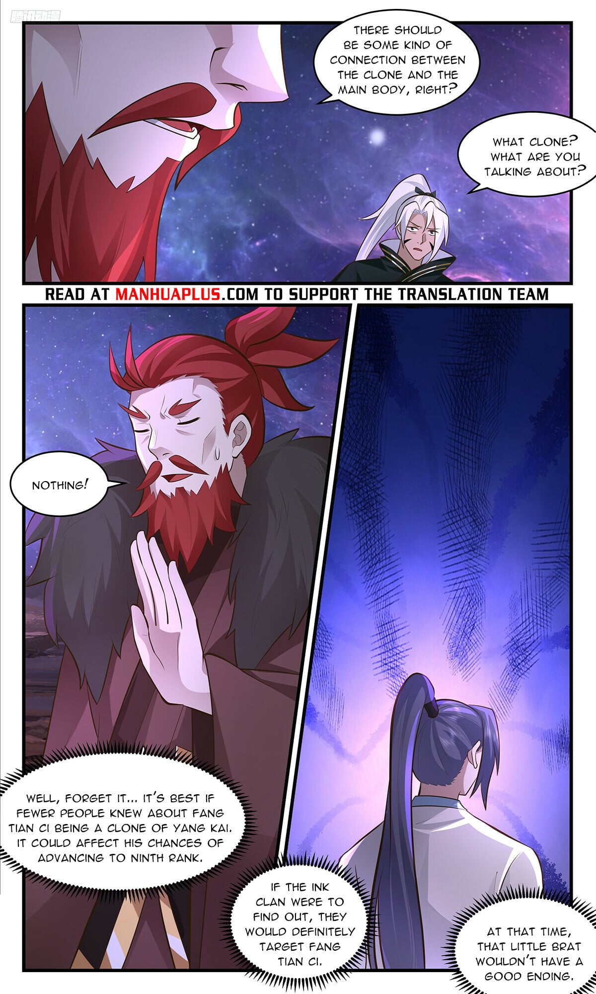 Martial Peak - chapter-3554 - Page 6