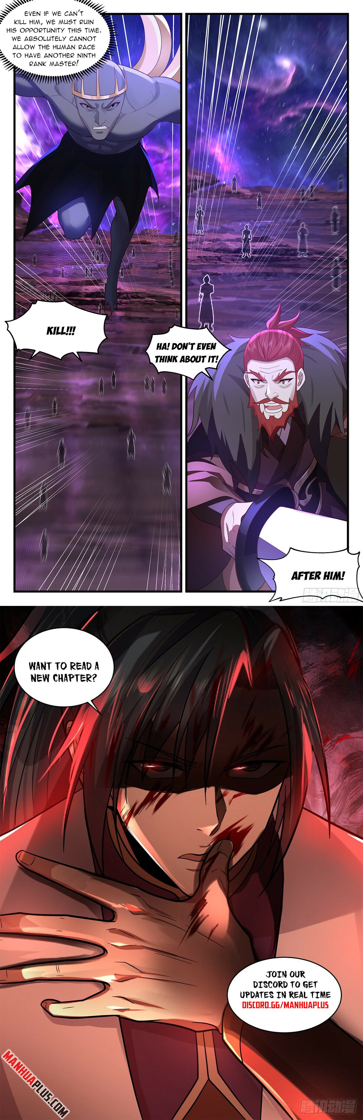 Martial Peak - chapter-3555 - Page 12