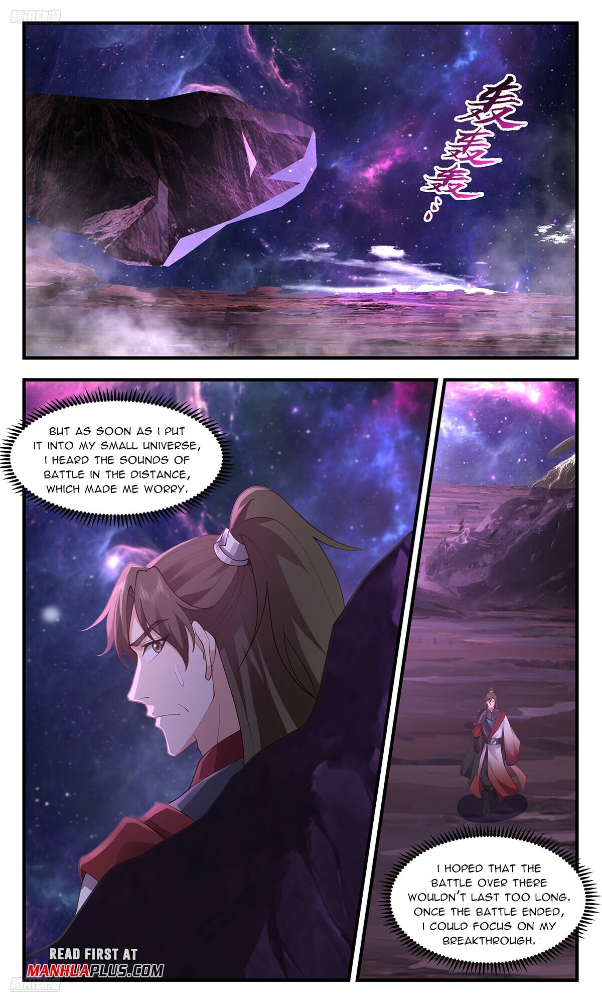 Martial Peak - chapter-3555 - Page 3