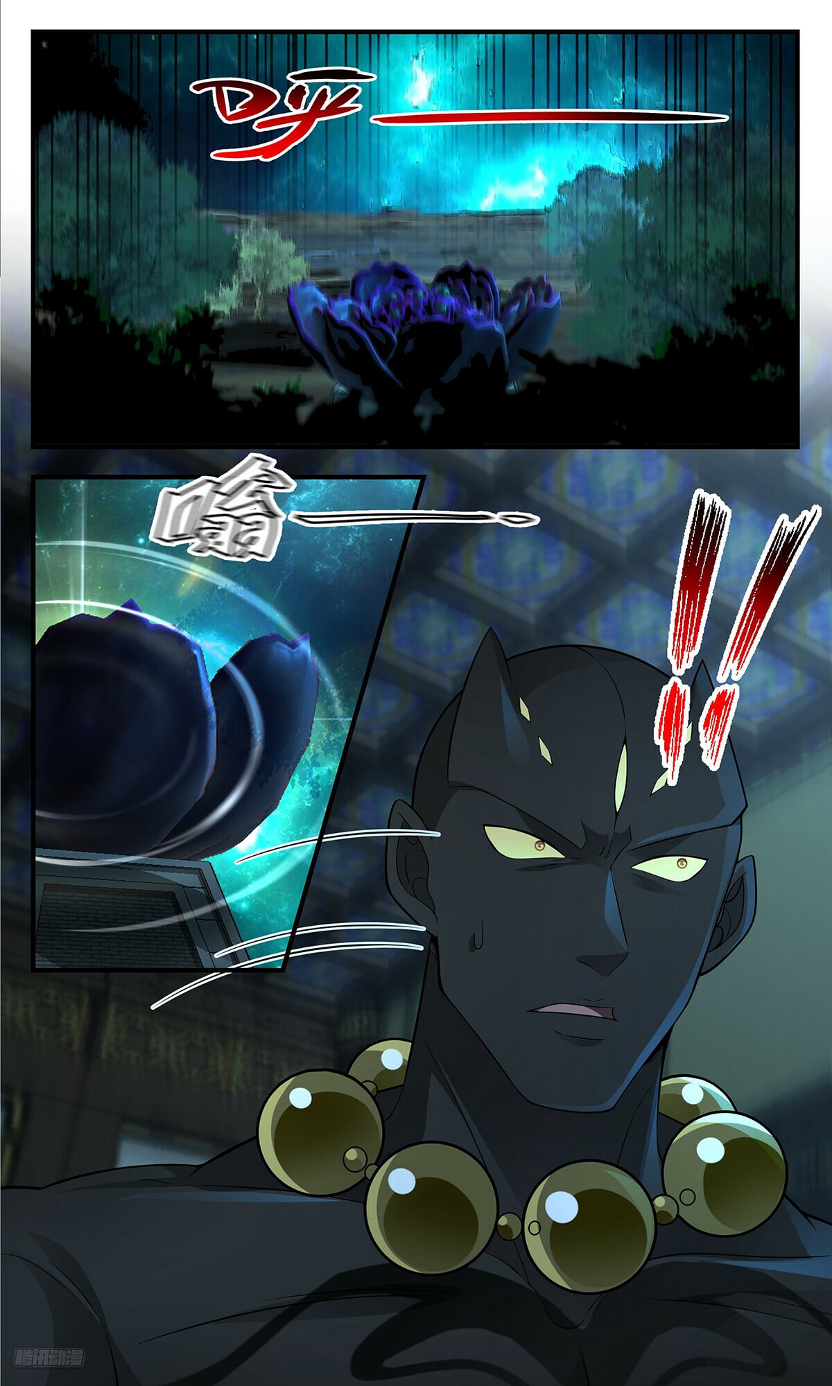 Martial Peak - chapter-3556 - Page 10