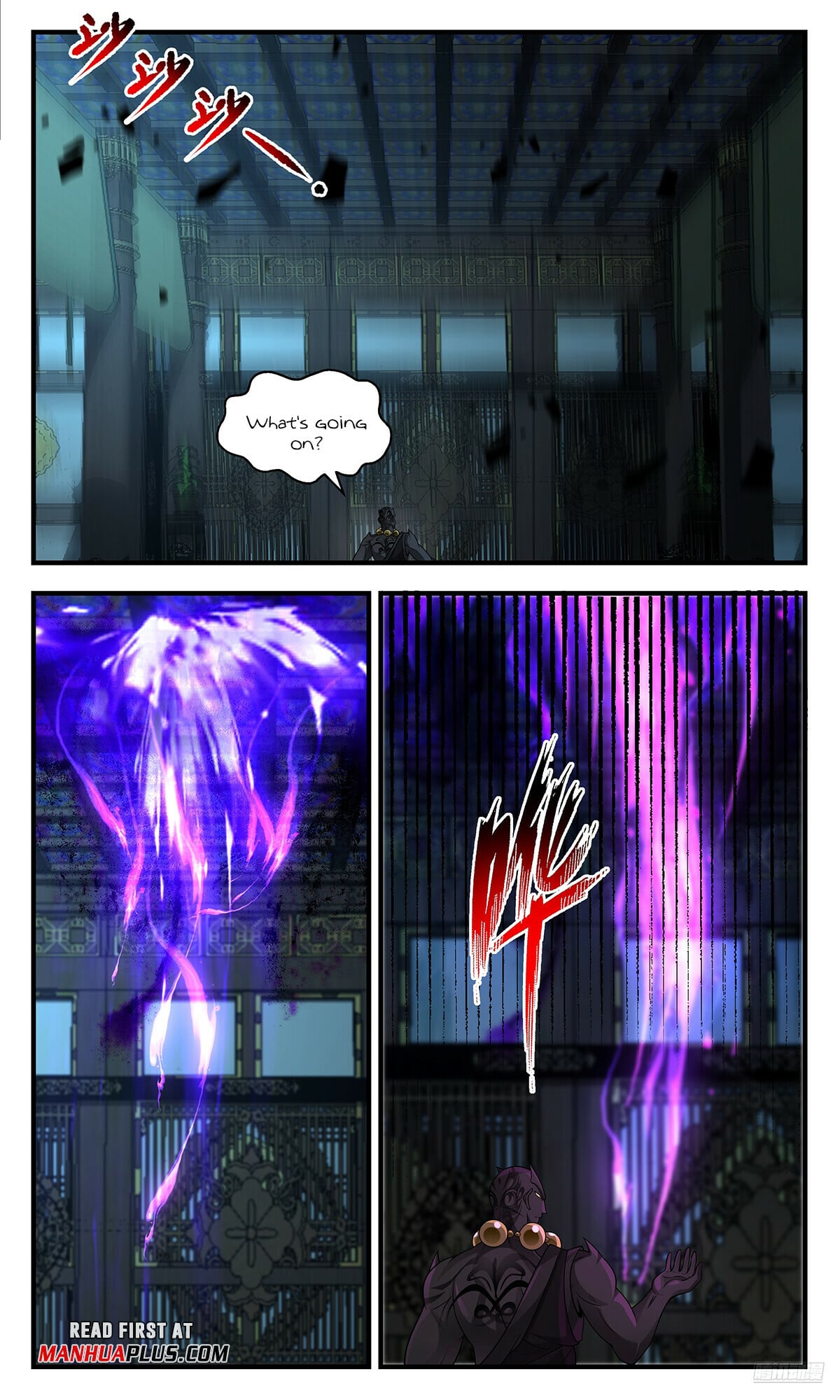 Martial Peak - chapter-3556 - Page 11