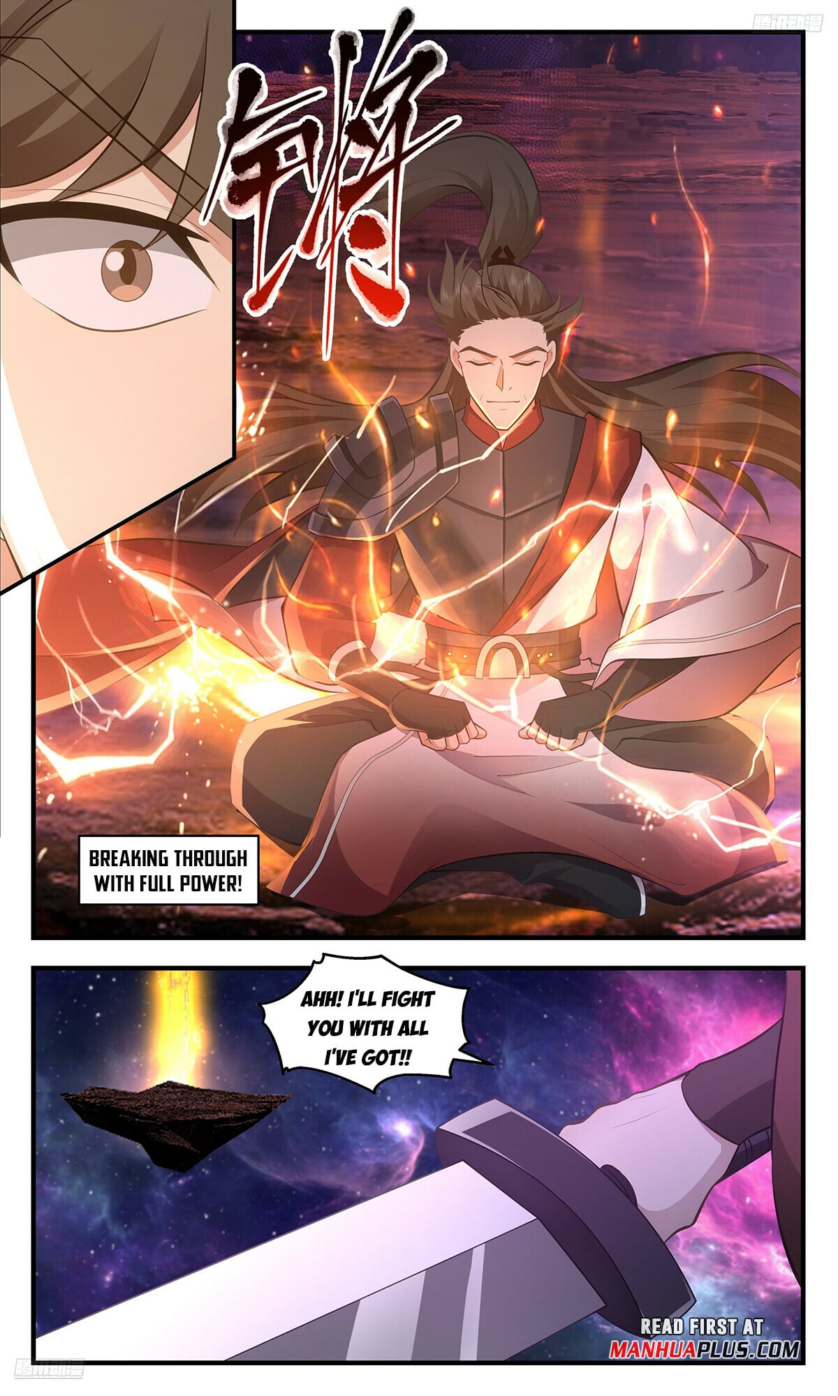 Martial Peak - chapter-3556 - Page 5
