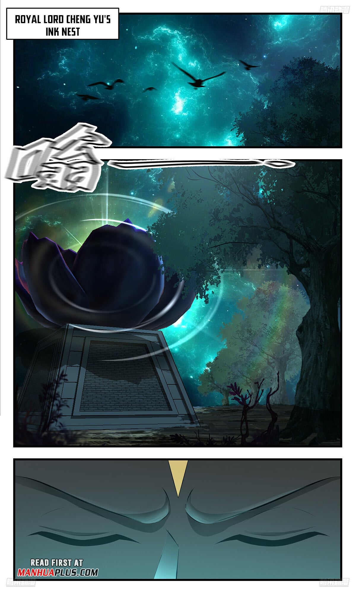 Martial Peak - chapter-3556 - Page 7