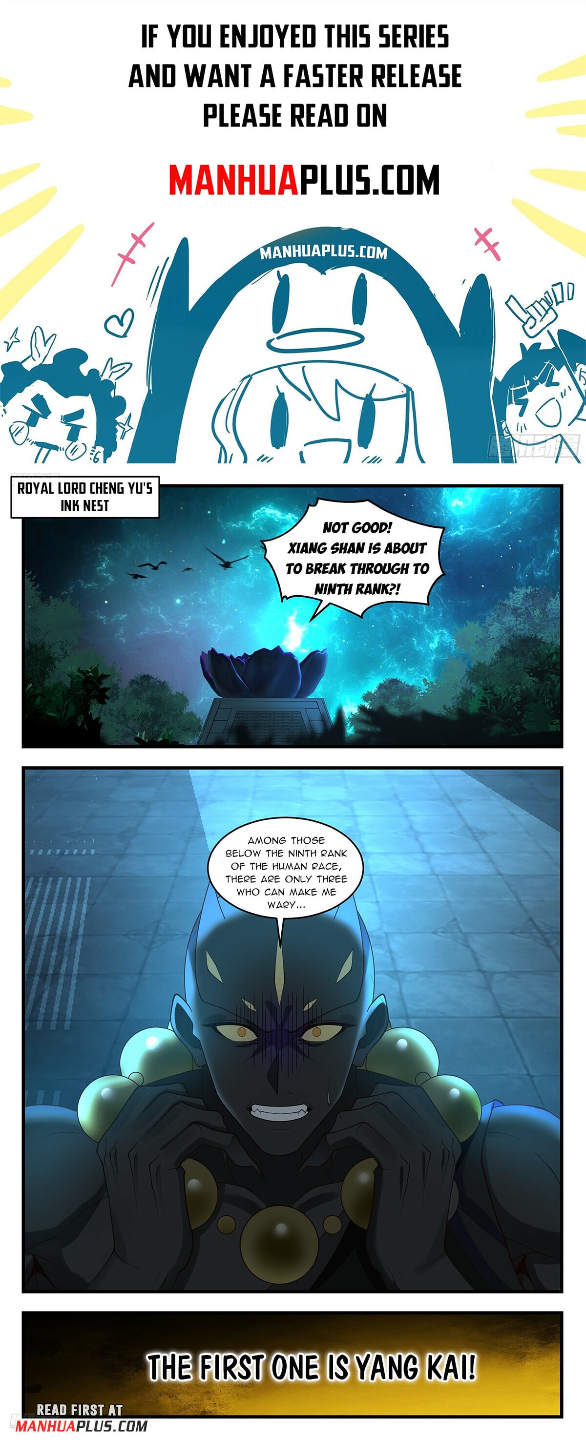 Martial Peak - chapter-3557 - Page 1