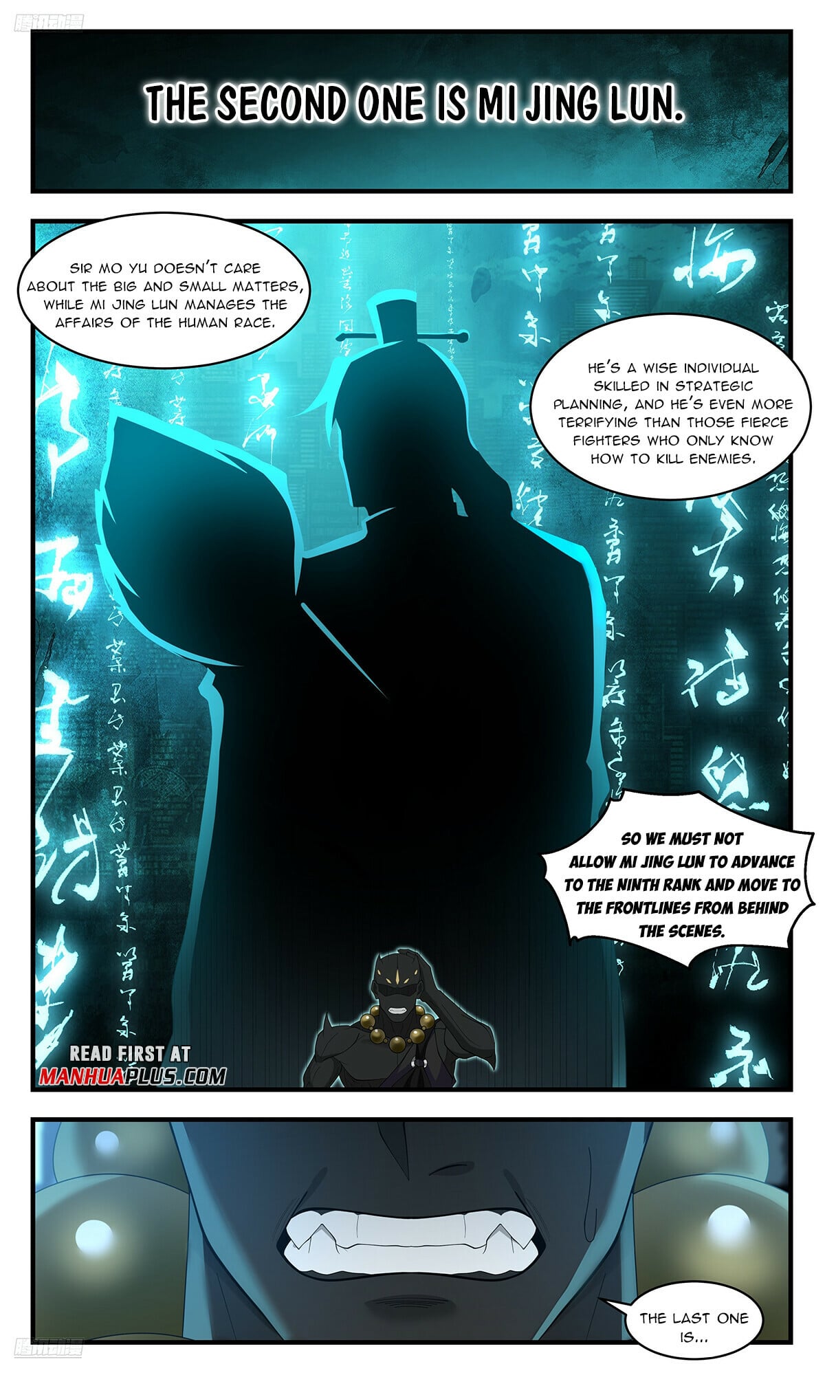 Martial Peak - chapter-3557 - Page 3