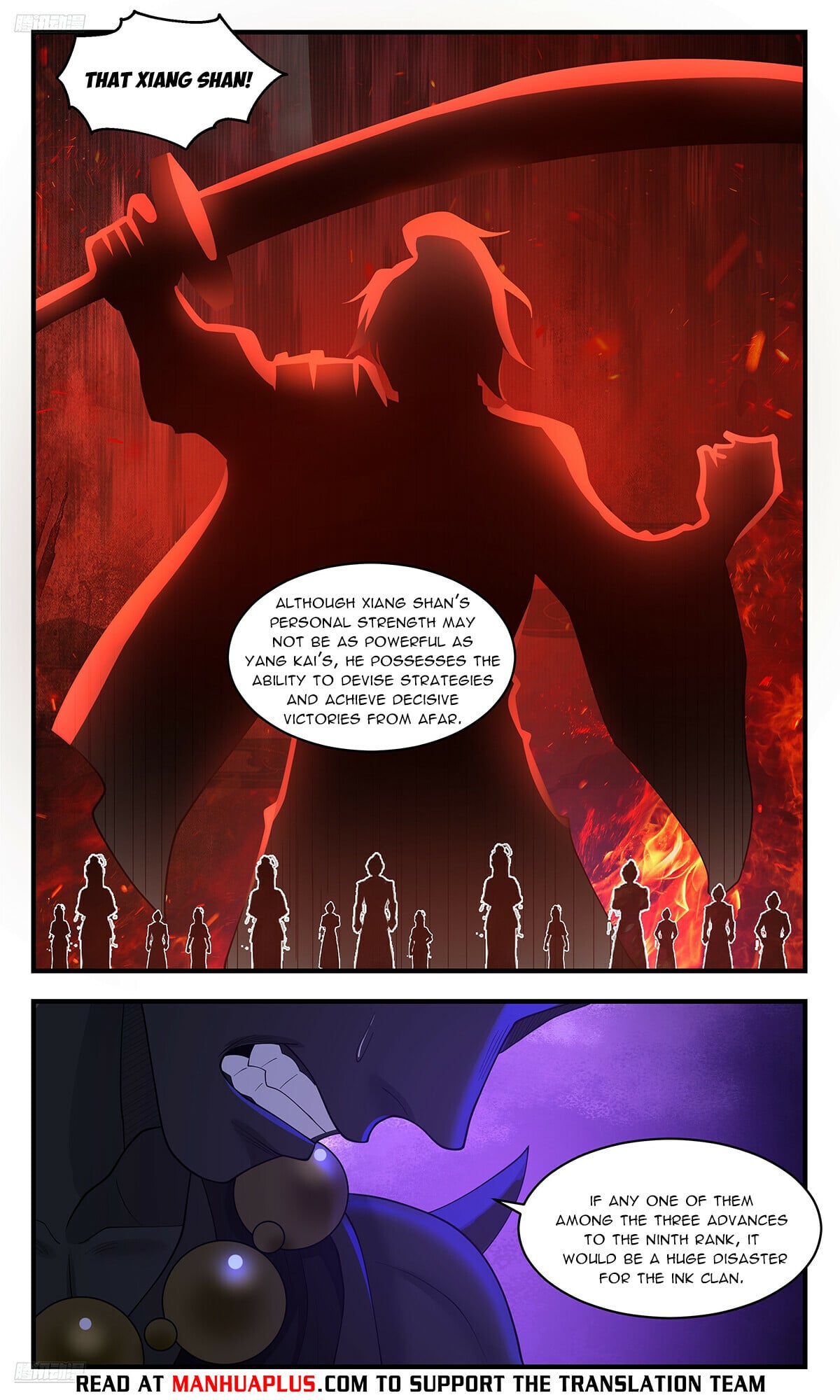 Martial Peak - chapter-3557 - Page 4