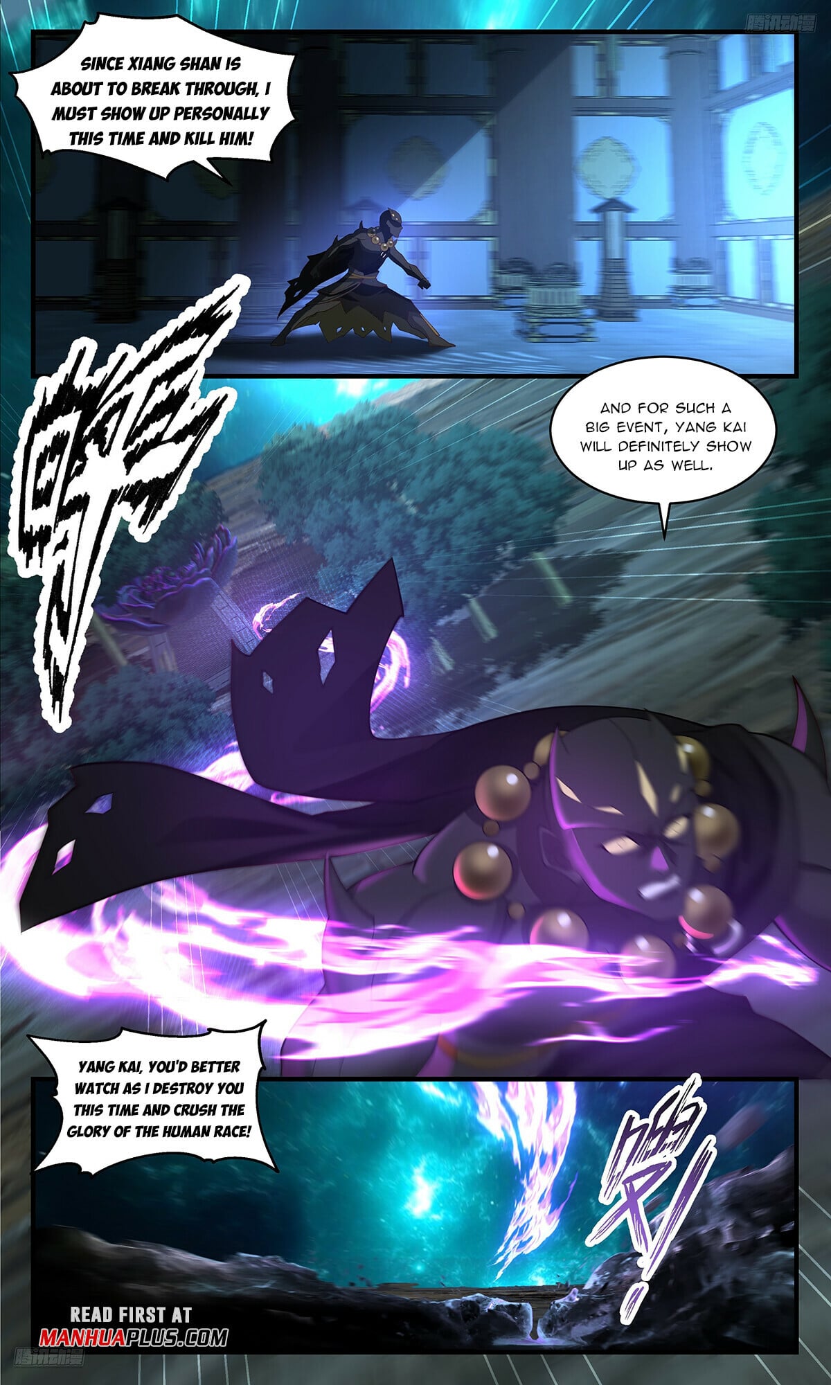 Martial Peak - chapter-3557 - Page 5