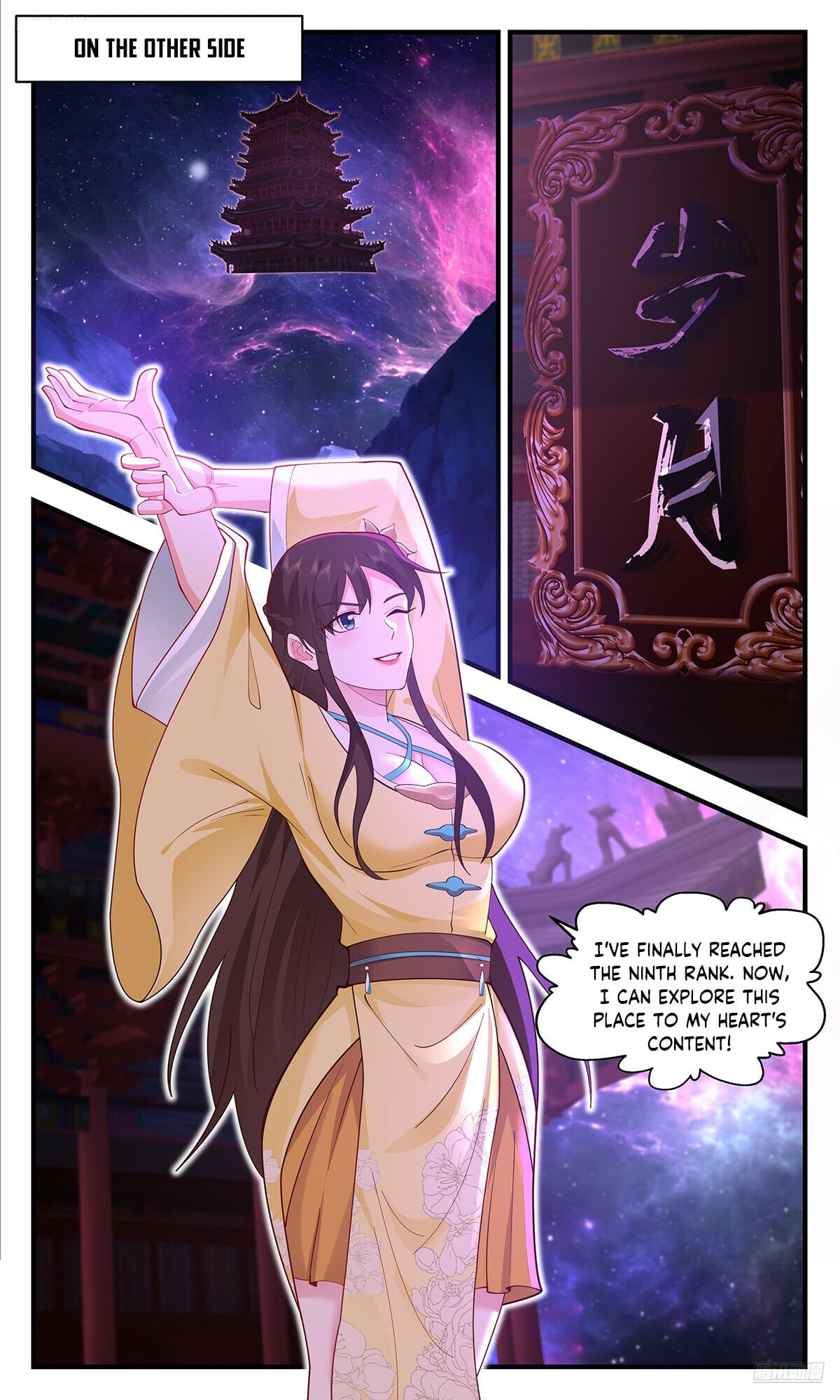 Martial Peak - chapter-3557 - Page 6