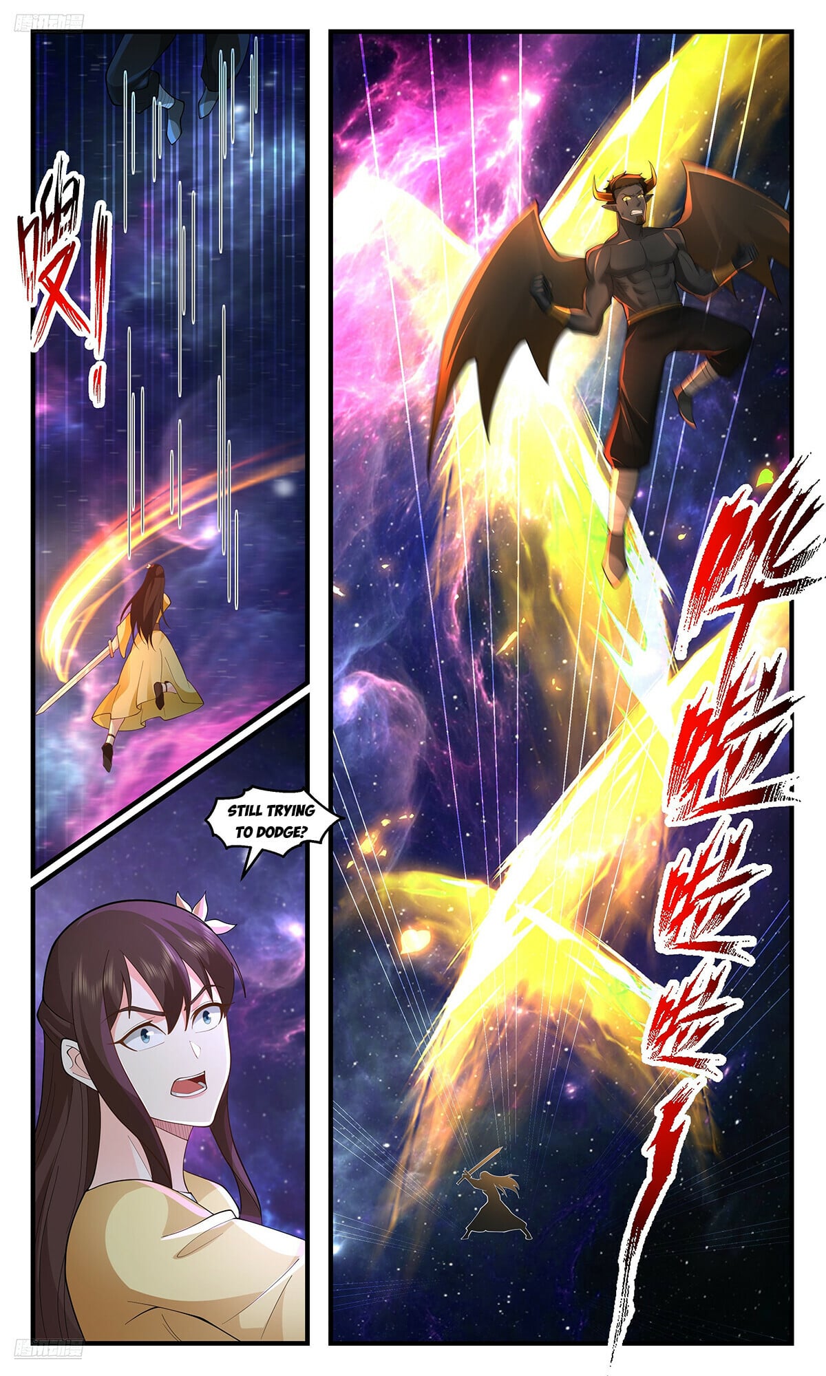 Martial Peak - chapter-3558 - Page 2