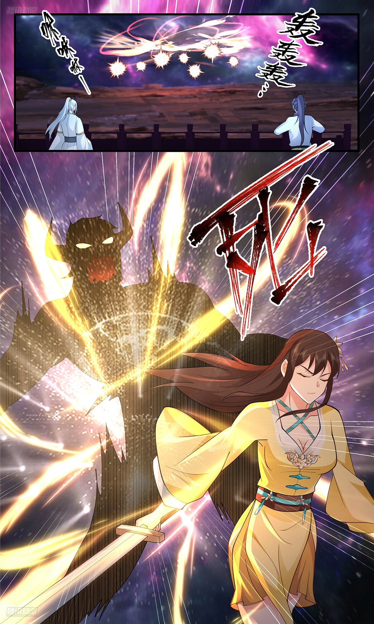Martial Peak - chapter-3558 - Page 4