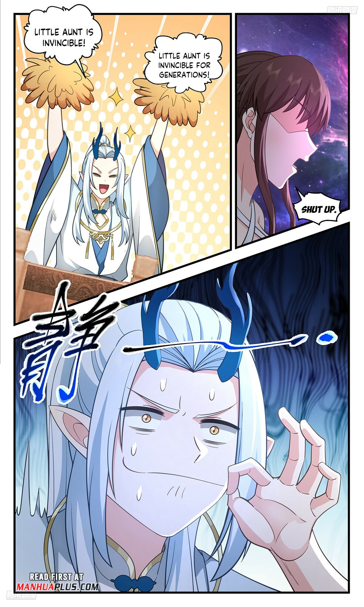 Martial Peak - chapter-3558 - Page 5