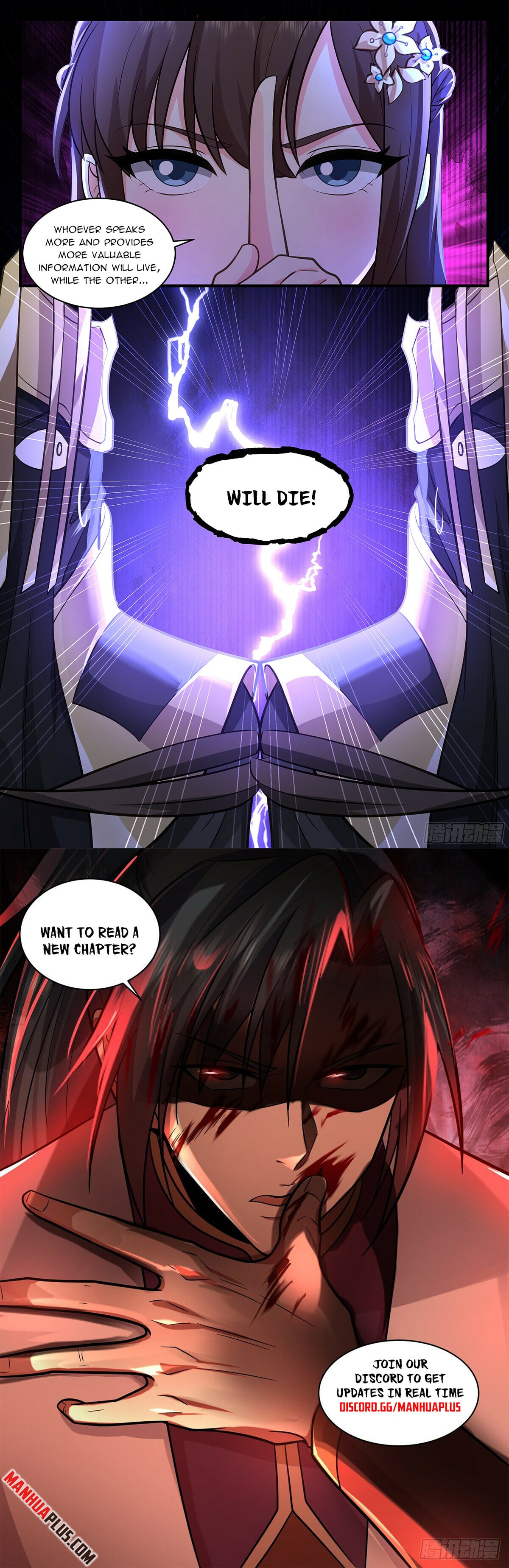 Martial Peak - chapter-3559 - Page 12