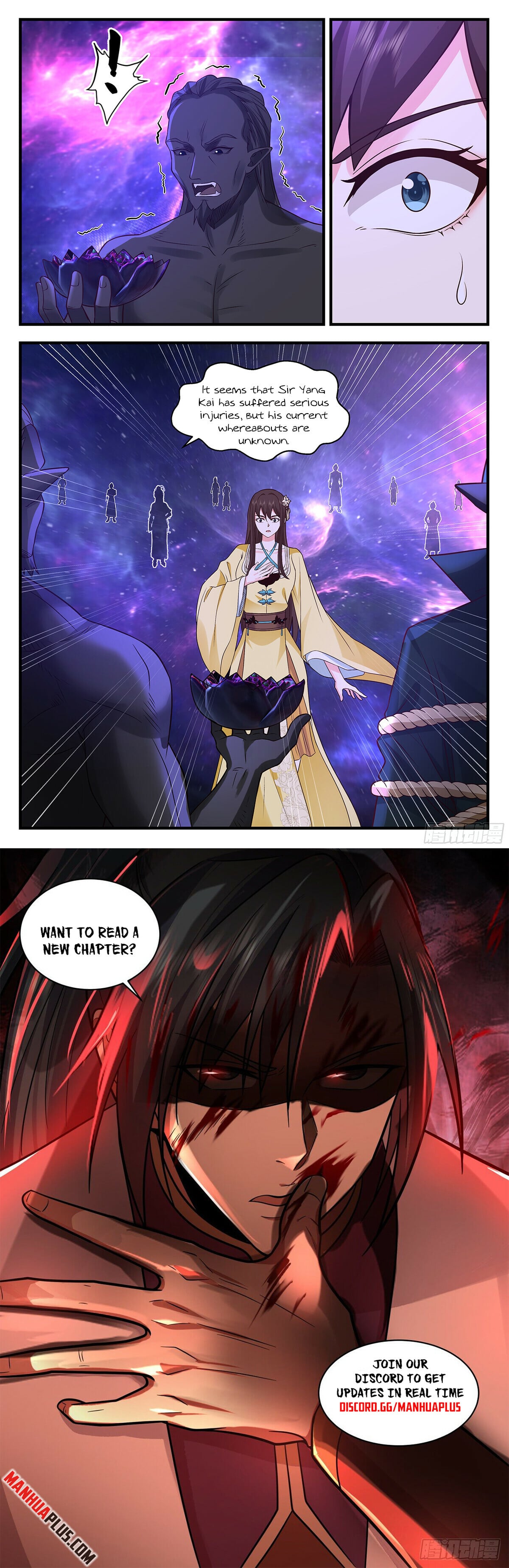 Martial Peak - chapter-3560 - Page 12