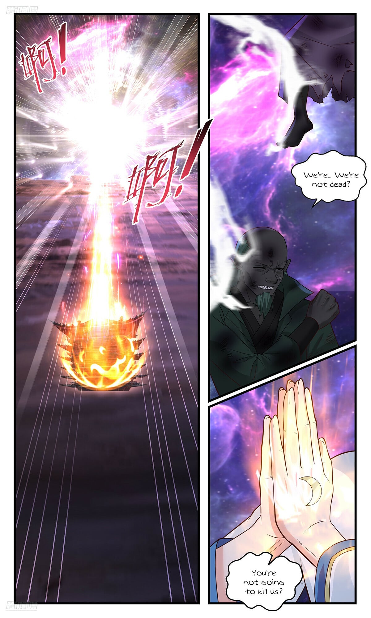 Martial Peak - chapter-3561 - Page 8