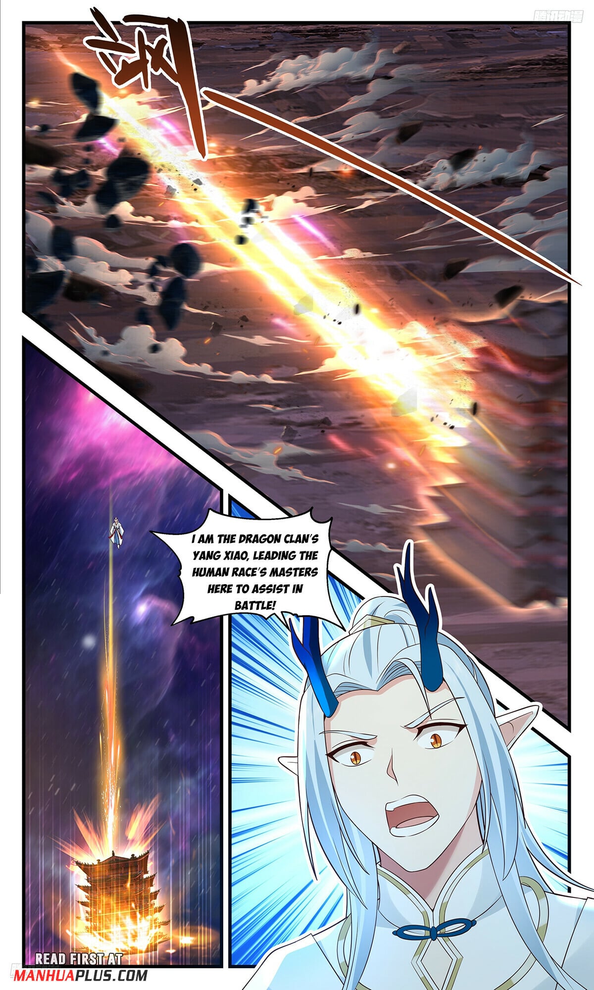 Martial Peak - chapter-3562 - Page 5