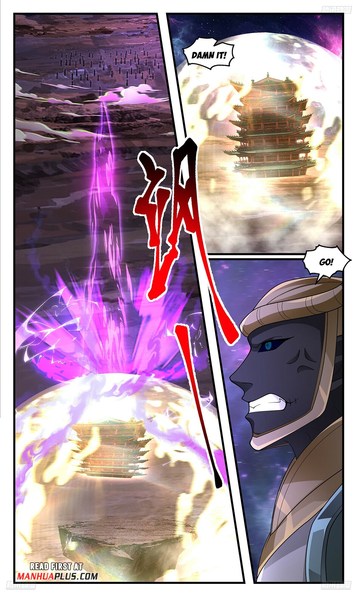 Martial Peak - chapter-3562 - Page 7